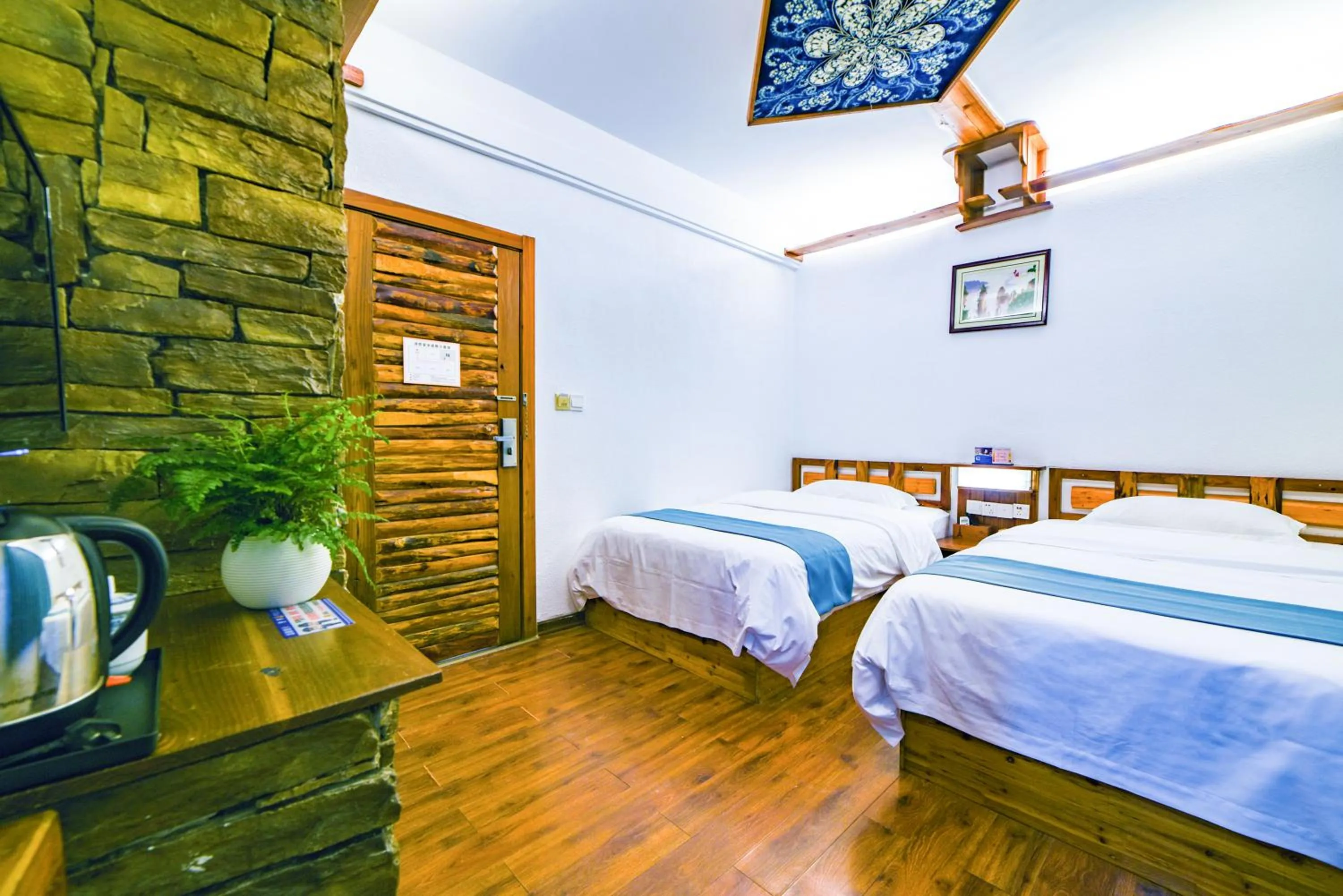 Bed in Destination Youth Hostel