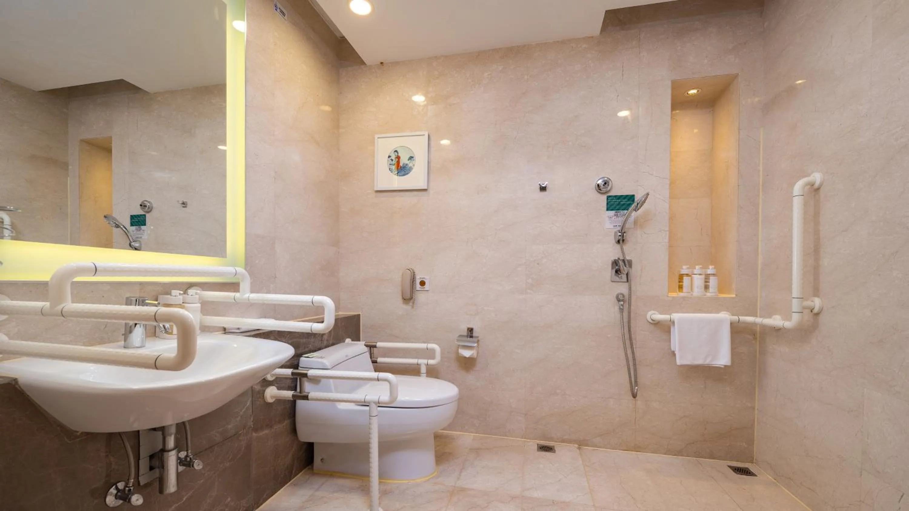 Toilet in Holiday Inn Nanchang Riverside by IHG