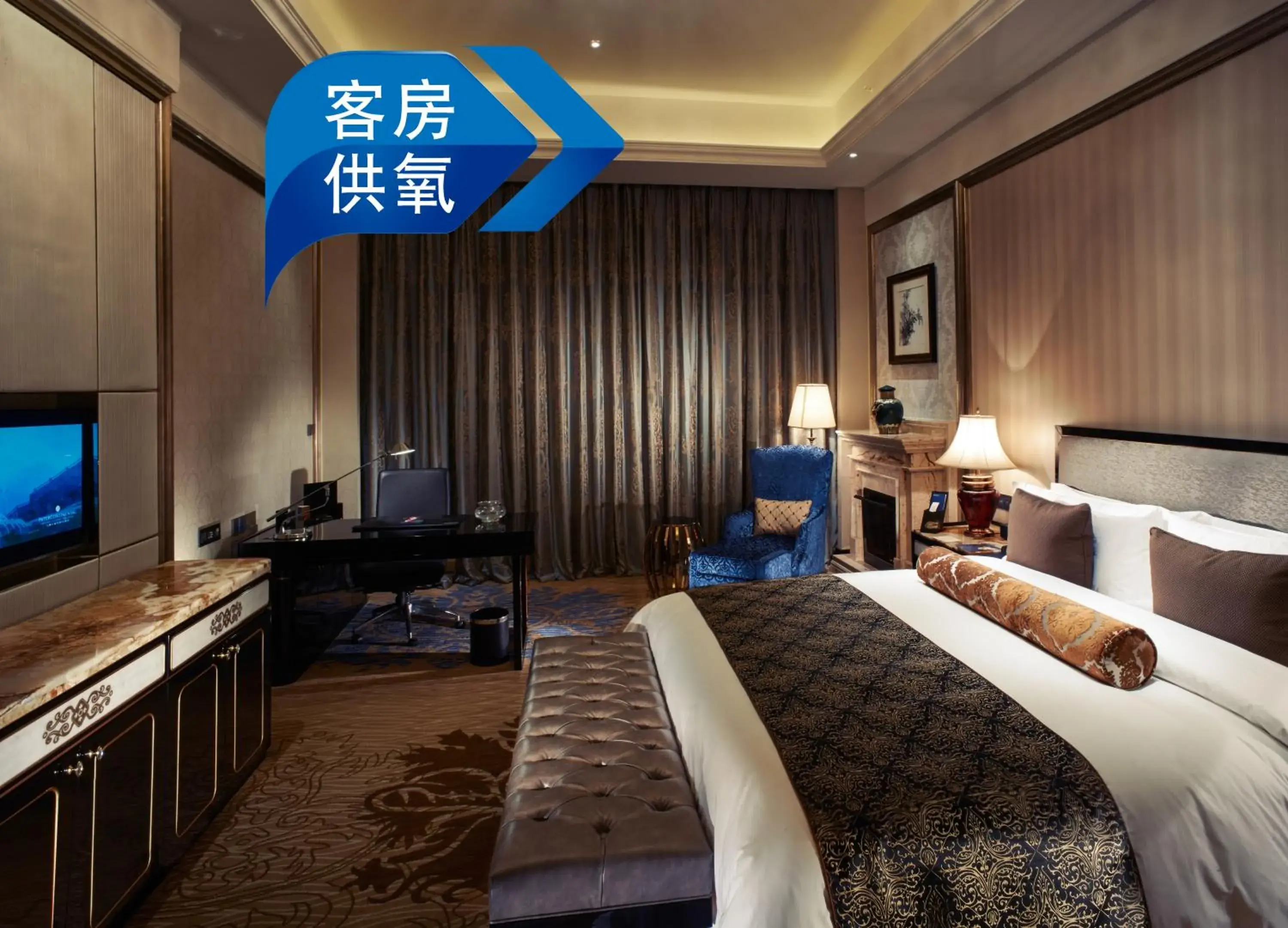 Photo of the whole room, Bed in InterContinental Lhasa Paradise, an IHG Hotel Photo of the whole room, Bed in InterContinental Lhasa Paradise, an IHG Hotel