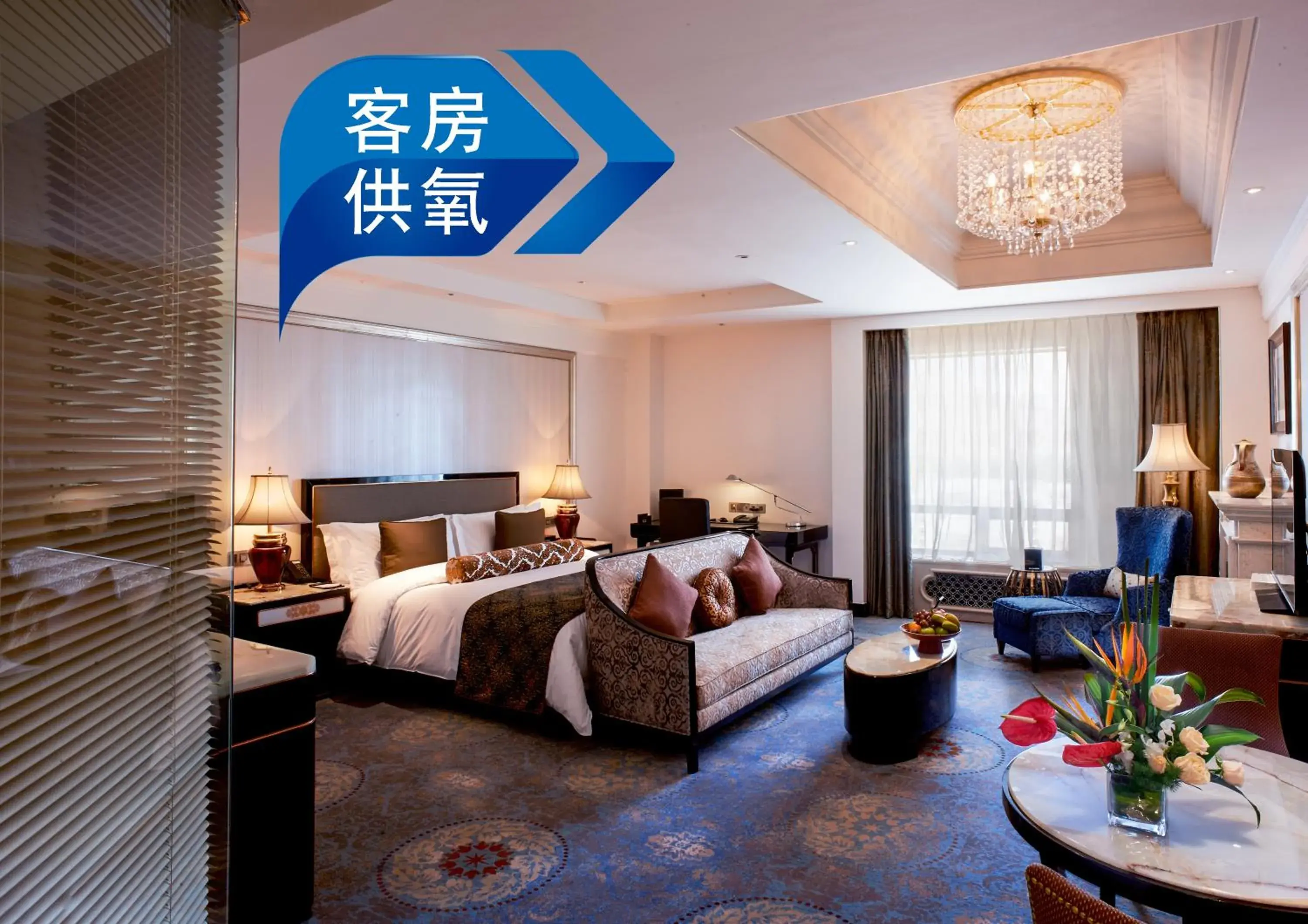 Photo of the whole room, Bed in InterContinental Lhasa Paradise, an IHG Hotel Photo of the whole room, Bed in InterContinental Lhasa Paradise, an IHG Hotel