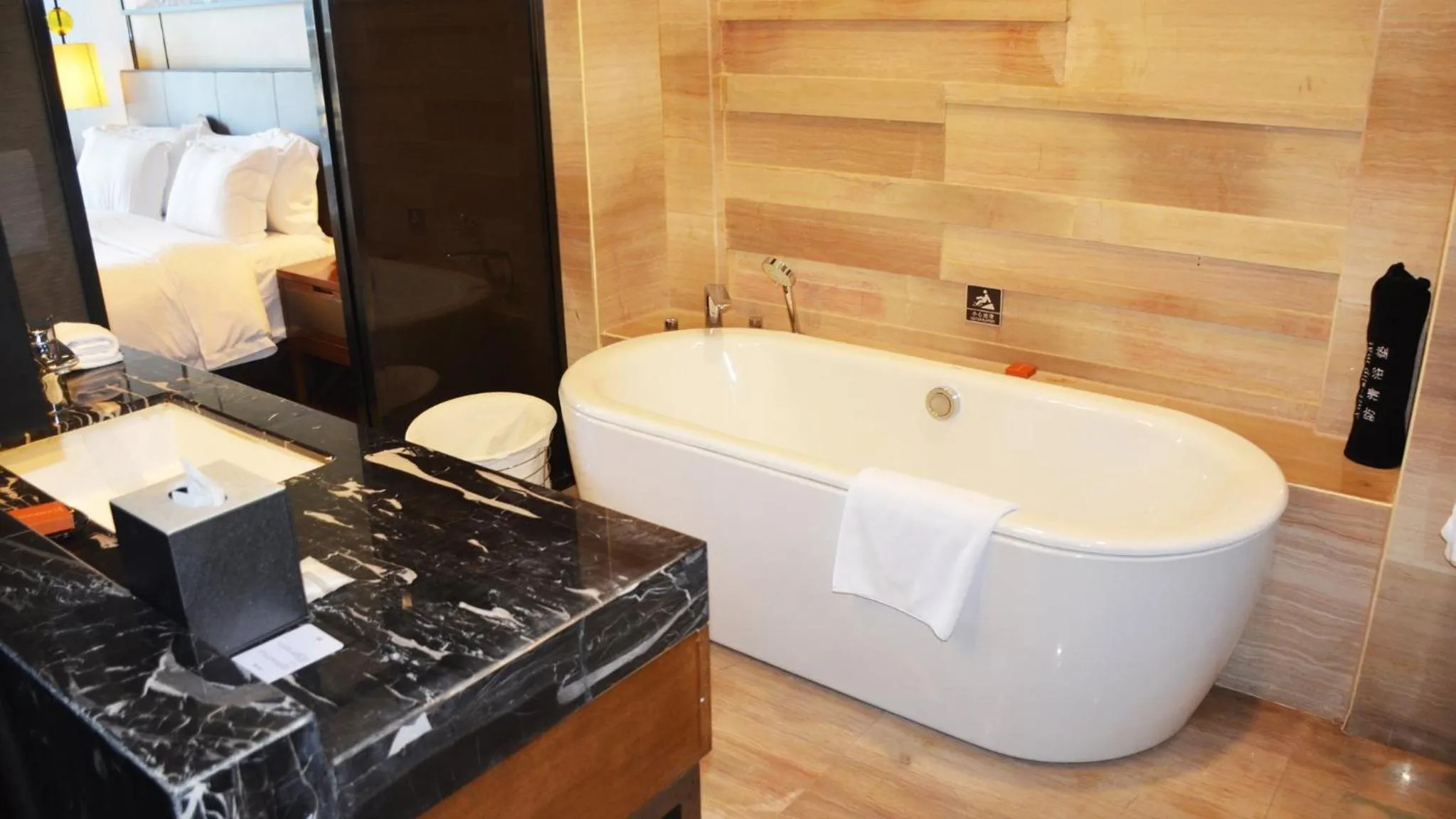 Bathroom in Crowne Plaza Tianjin Meijiangnan by IHG