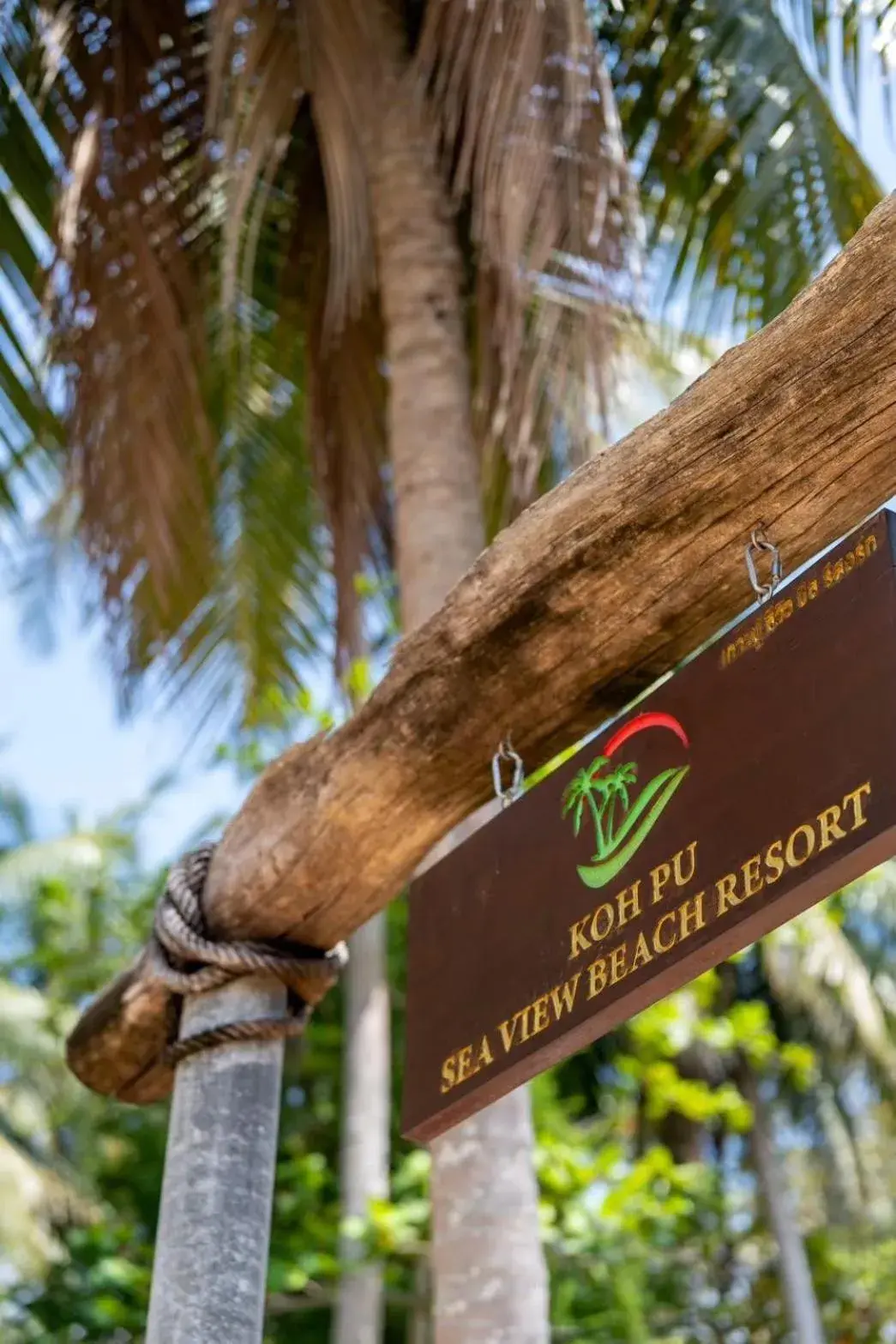 Property logo or sign in Koh Pu Sea View Beach Resort Property logo or sign in Koh Pu Sea View Beach Resort