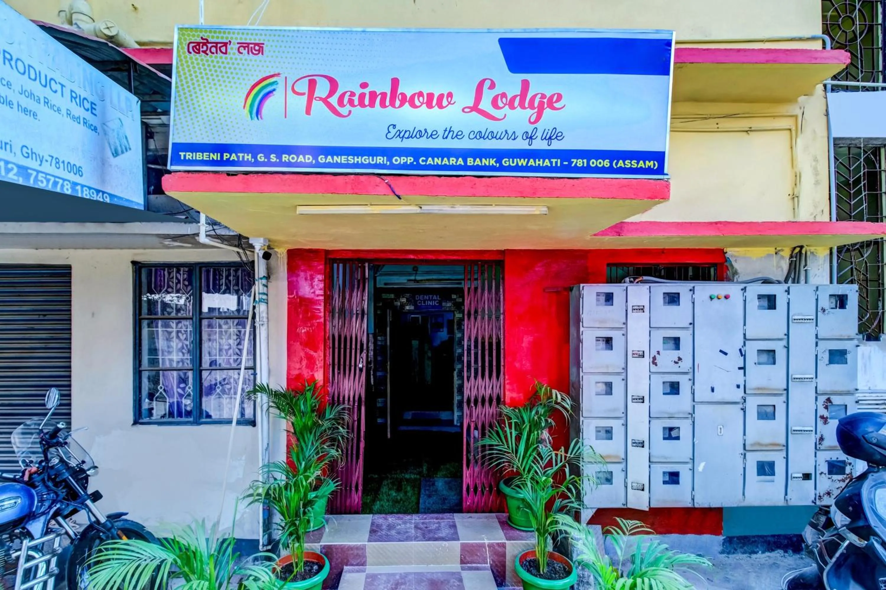 Facade/entrance in SPOT ON Rainbow Lodge