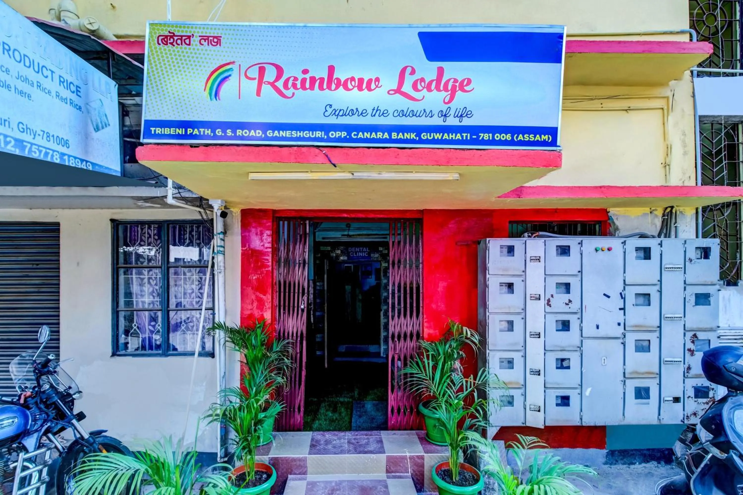 Facade/entrance in SPOT ON Rainbow Lodge