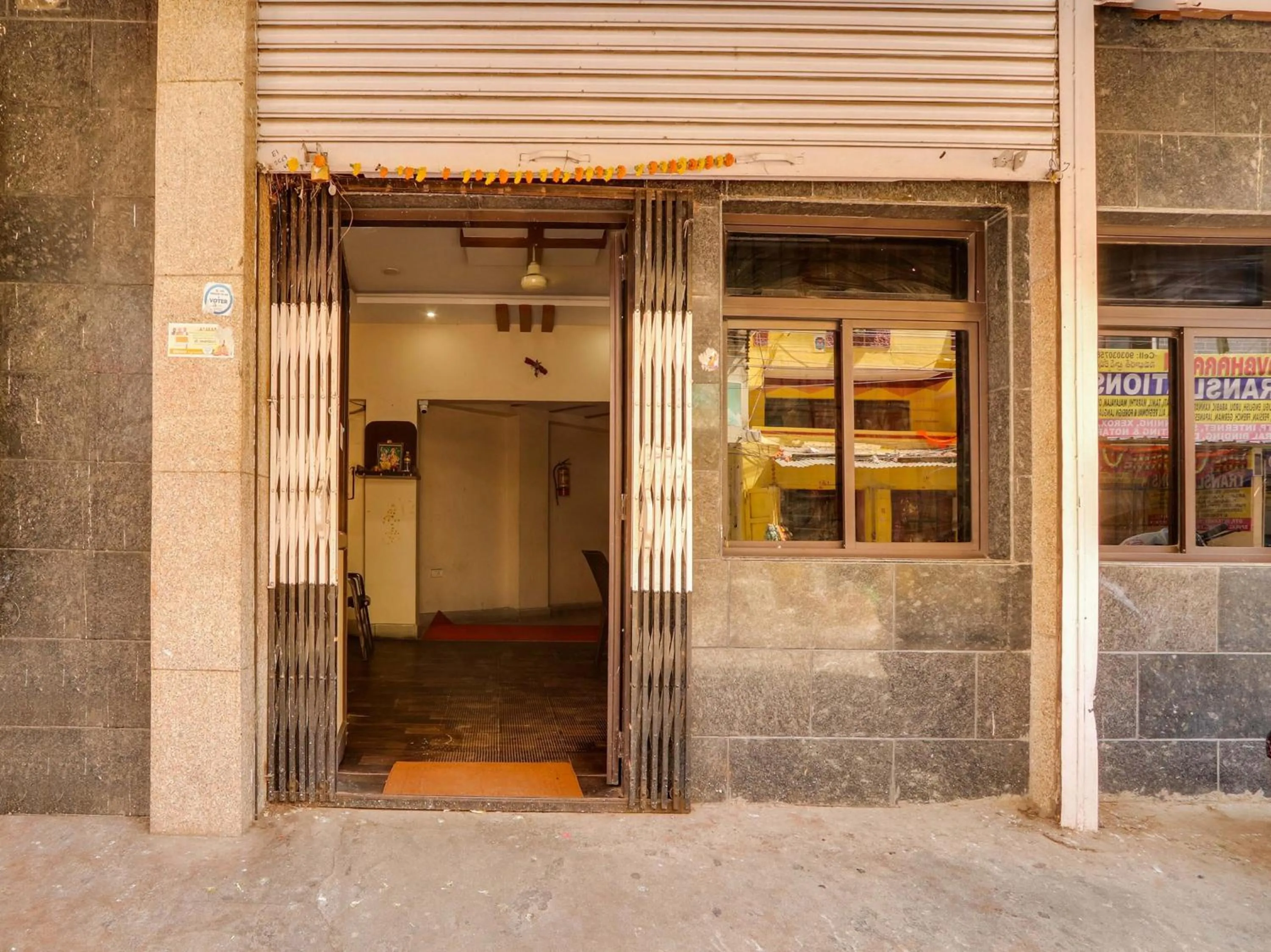 Facade/entrance in Hotel O Srinivasa Grand
