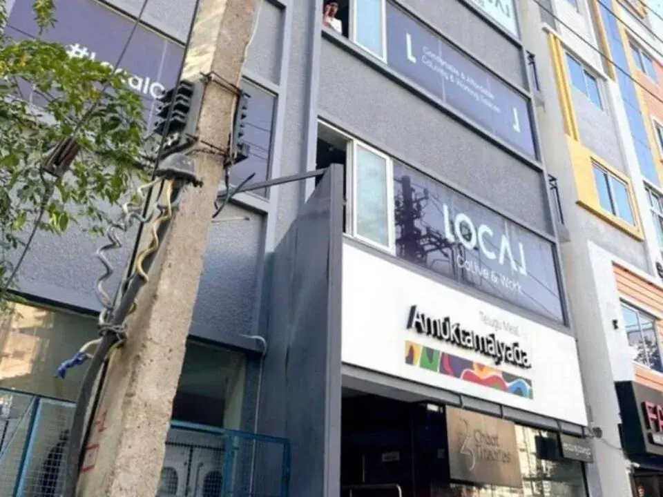 Facade/entrance in Collection O by OYO LOCL Colive & Work Sarjapur Facade/entrance in Collection O by OYO LOCL Colive & Work Sarjapur