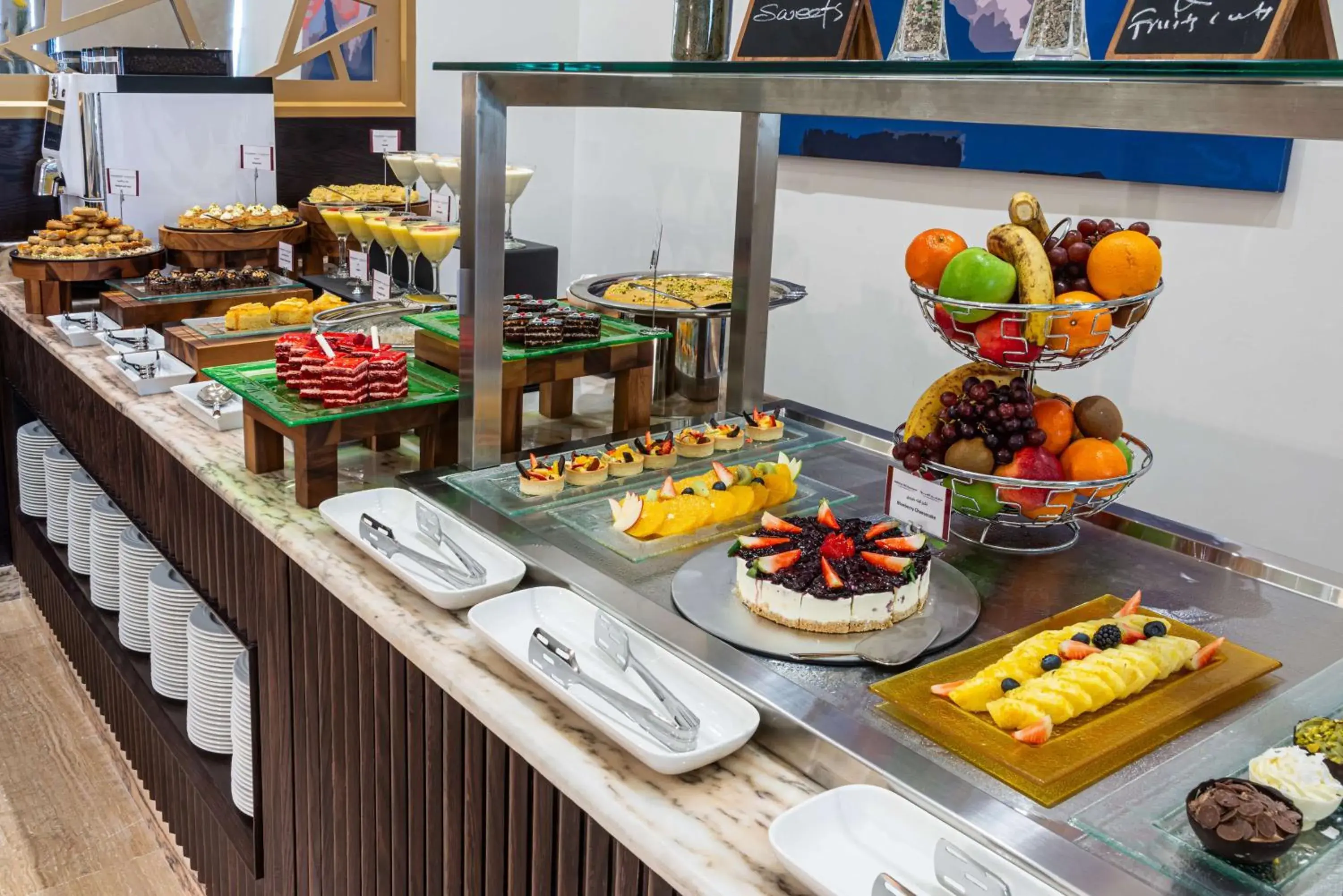 Food and drinks in Best Western Plus Tabuk City Center Food and drinks in Best Western Plus Tabuk City Center