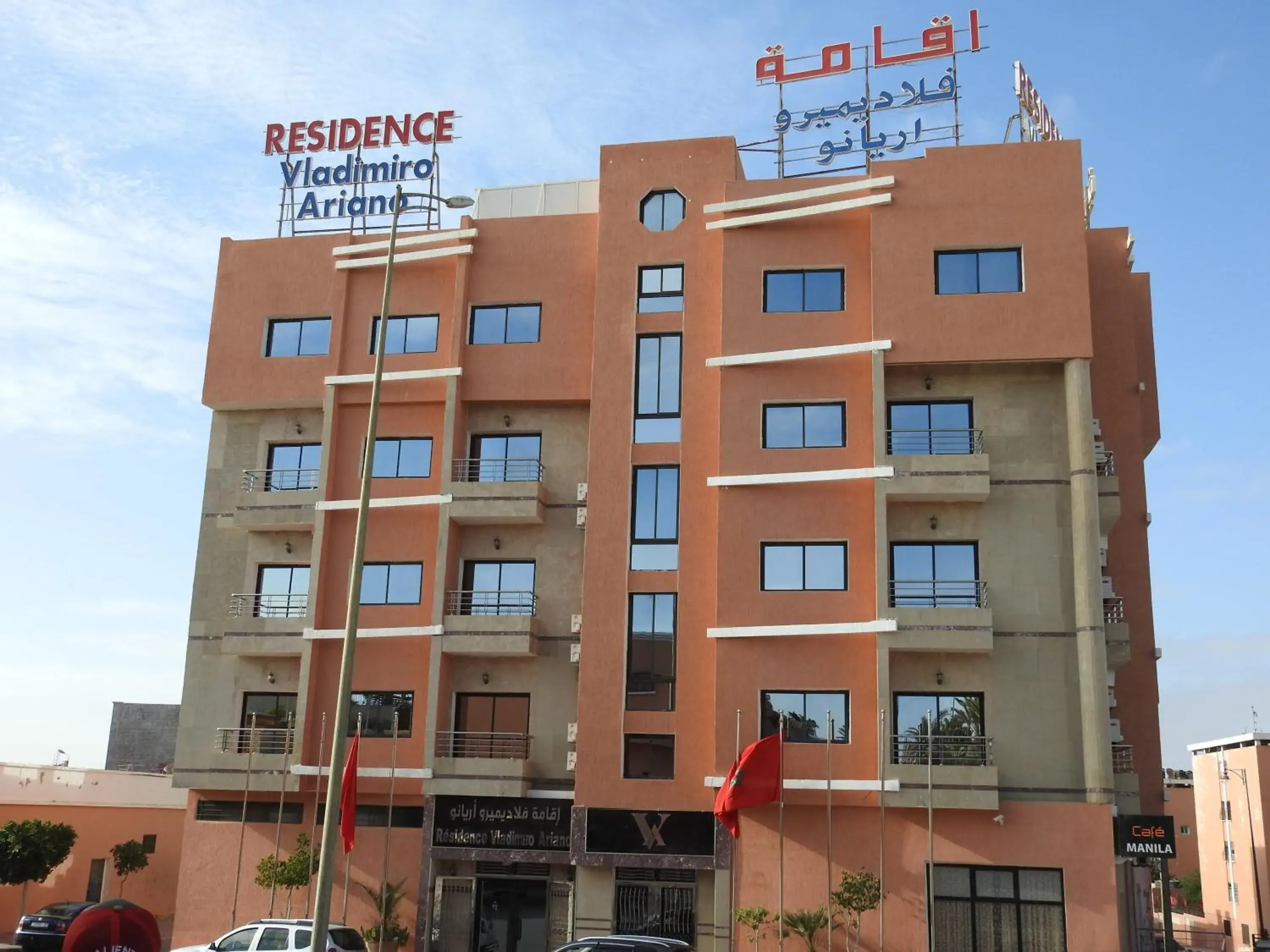 Résidence Vladimiro Ariano Résidence Vladimiro Ariano