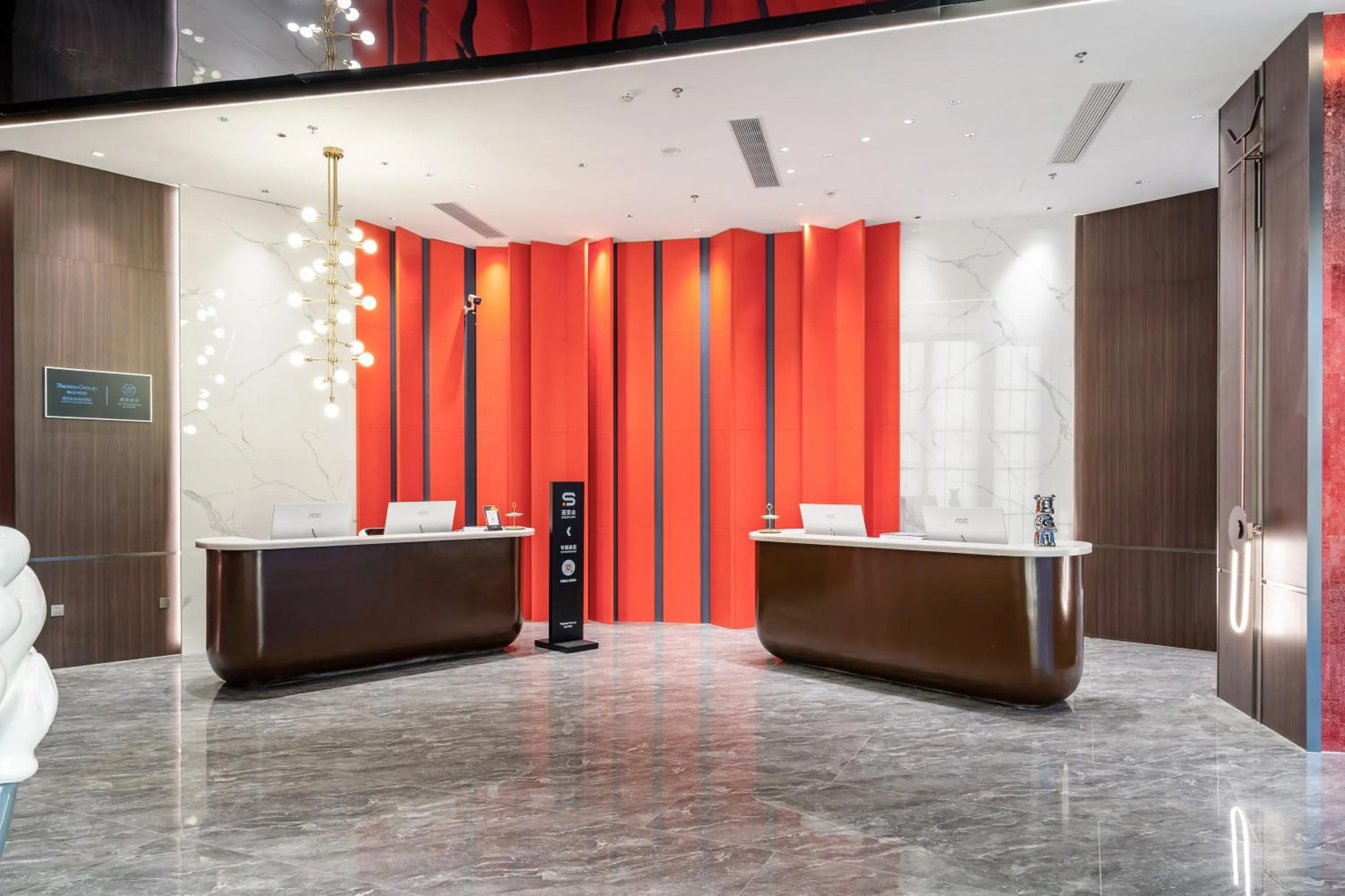 Lobby or reception in The Puyan Hotel Hangzhou Jiubao