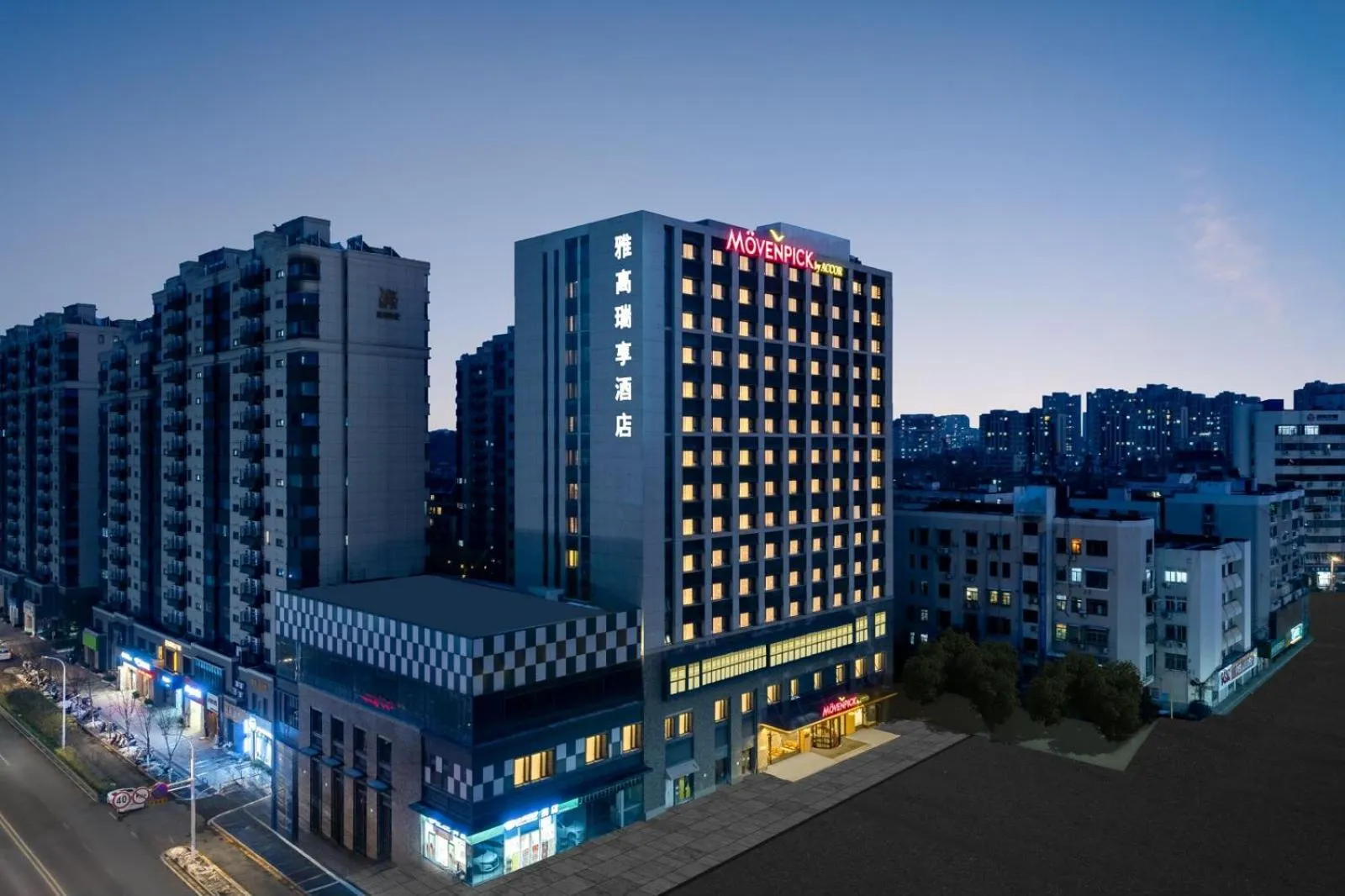 Property building in Mövenpick by Accor Binjiang Nanjing