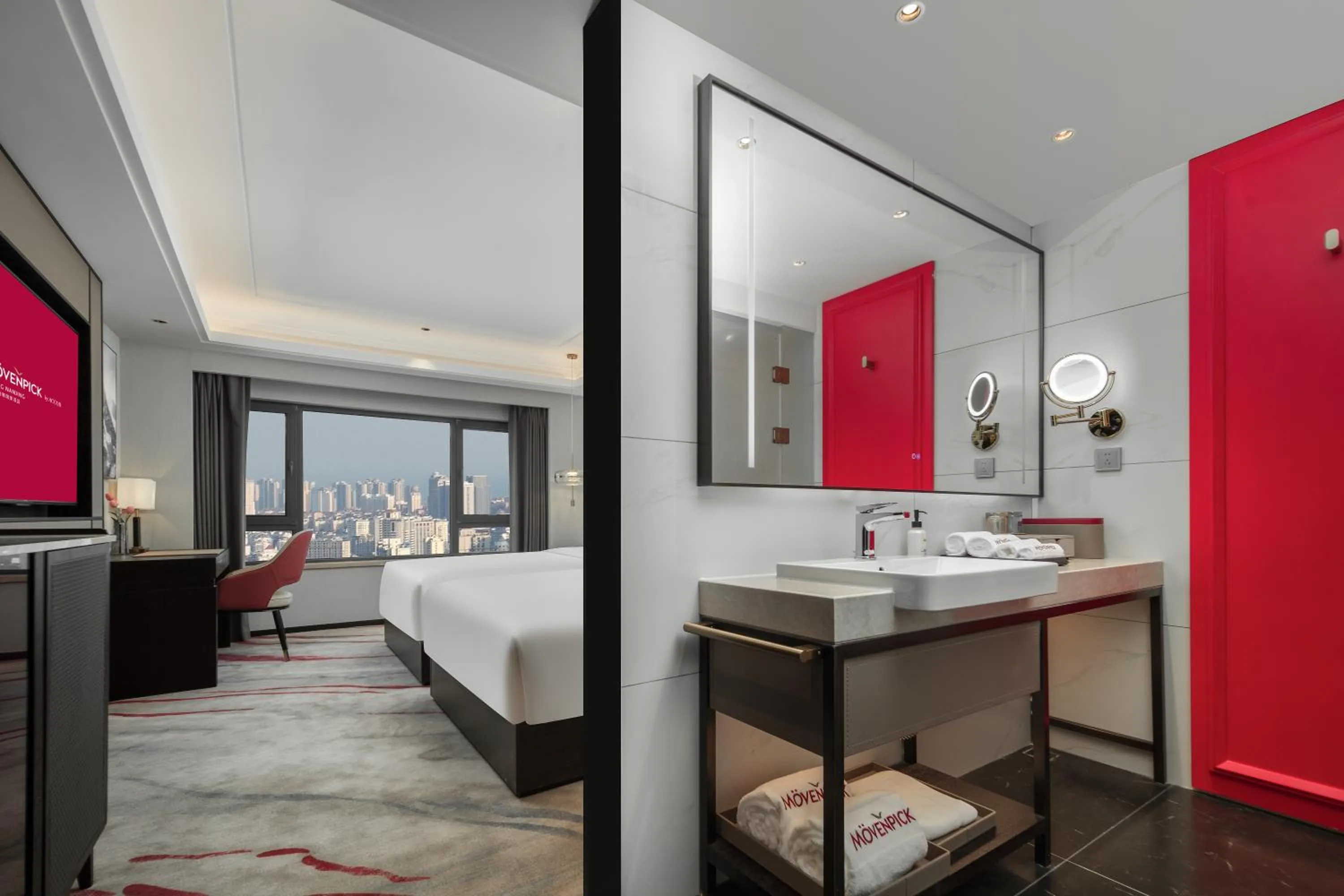 Mövenpick by Accor Binjiang Nanjing