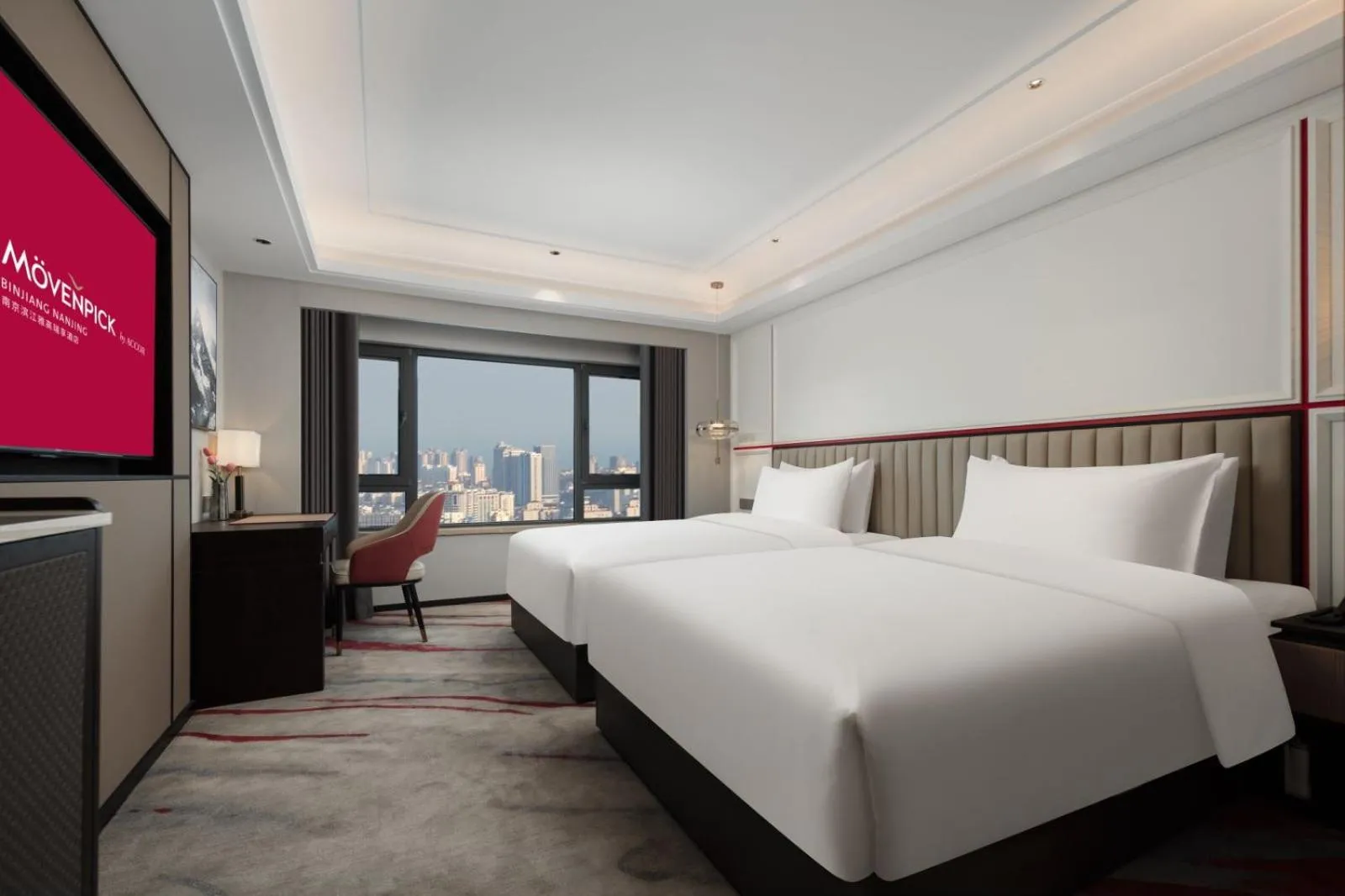 Bed in Mövenpick by Accor Binjiang Nanjing