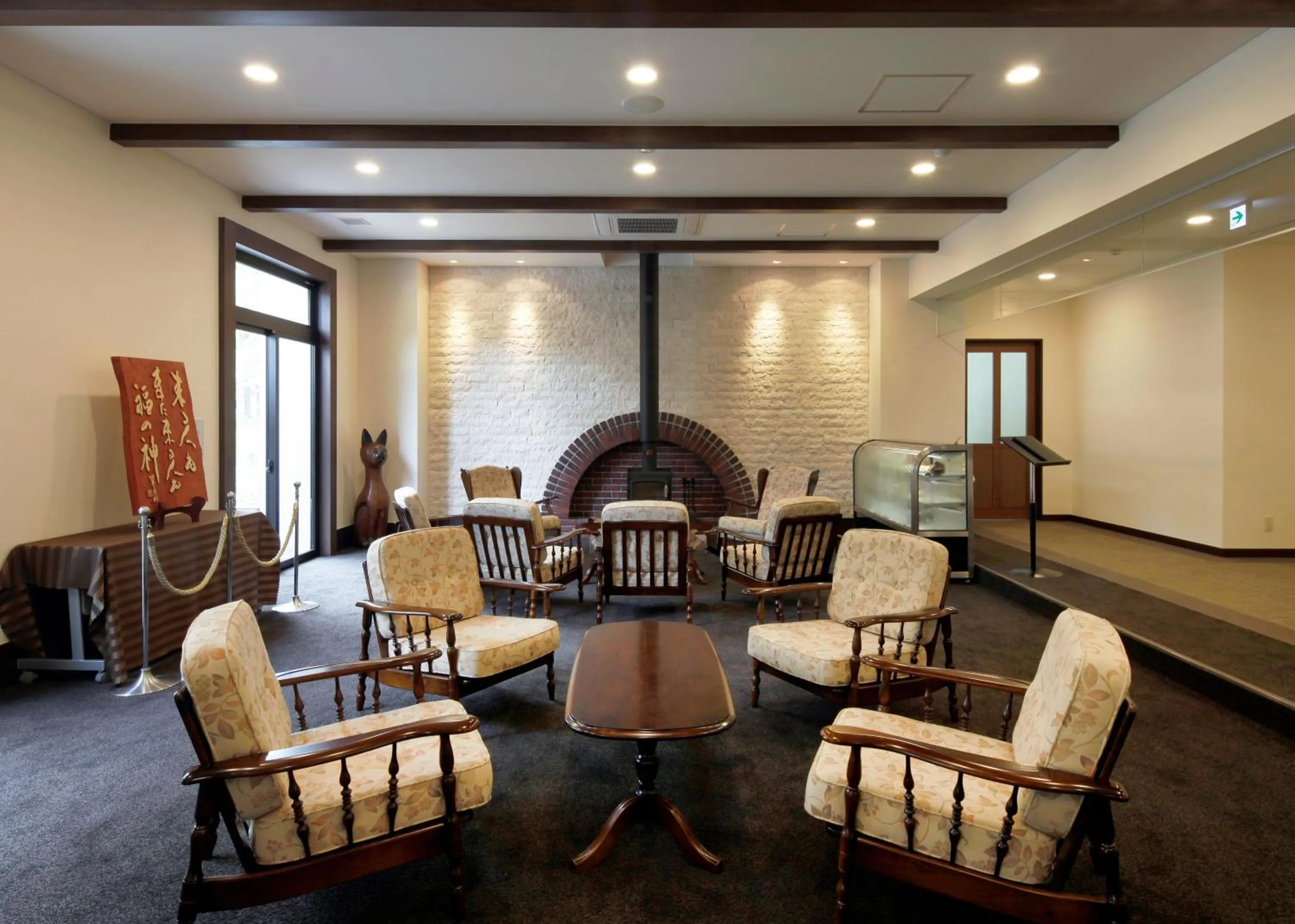 Auberge Cosmos
