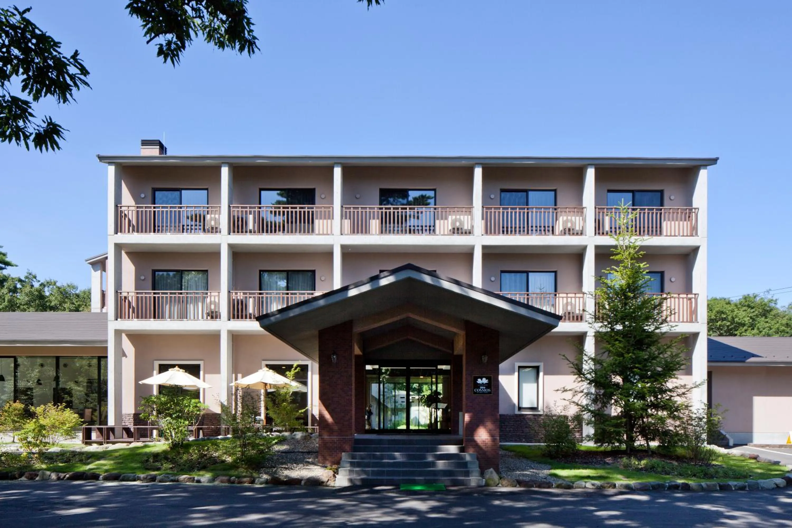 Auberge Cosmos