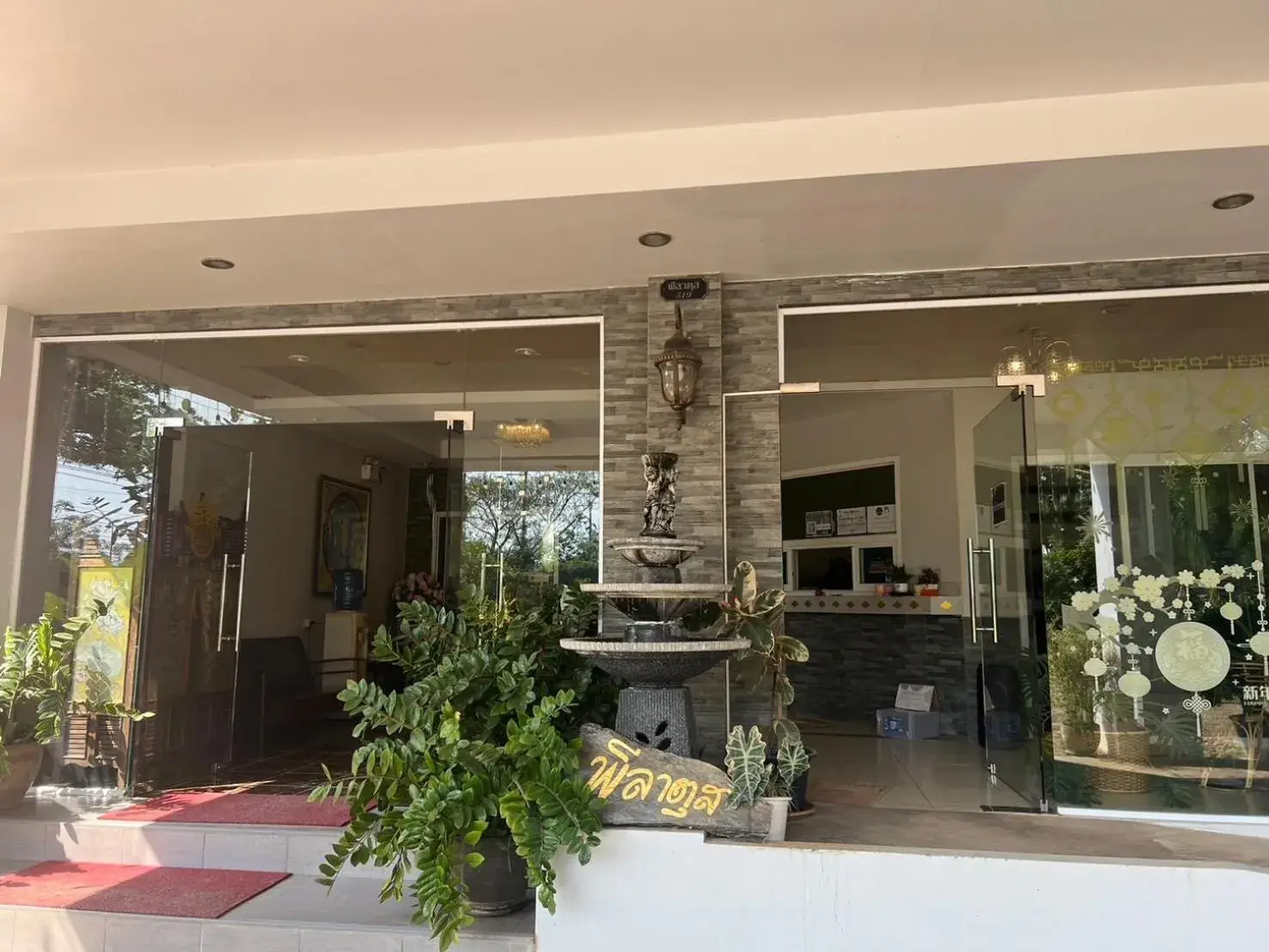 Lobby or reception in Pilatus Apartment Lobby or reception in Pilatus Apartment