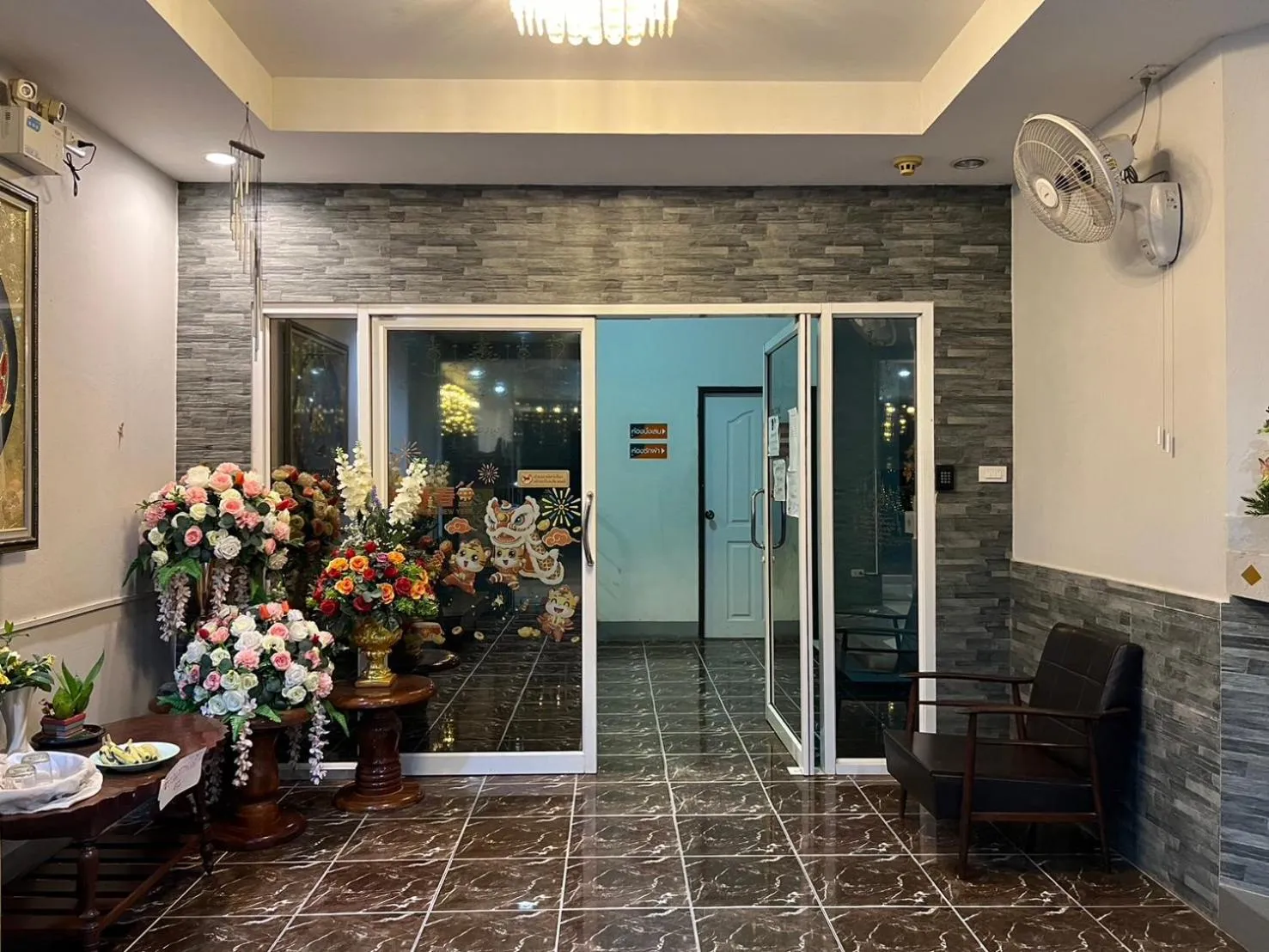 Lobby or reception in Pilatus Apartment