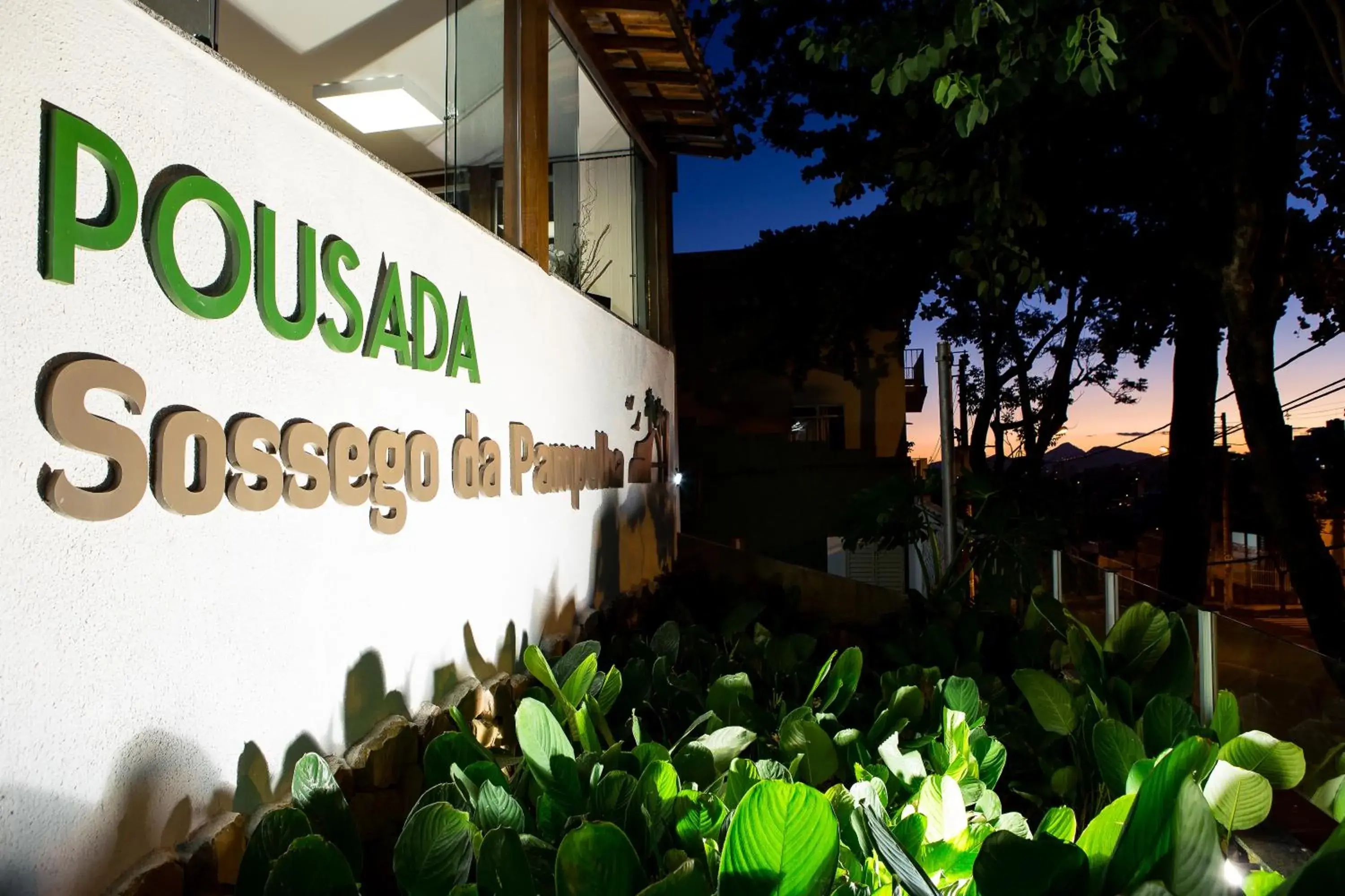 Pousada Sossego da Pampulha Pousada Sossego da Pampulha