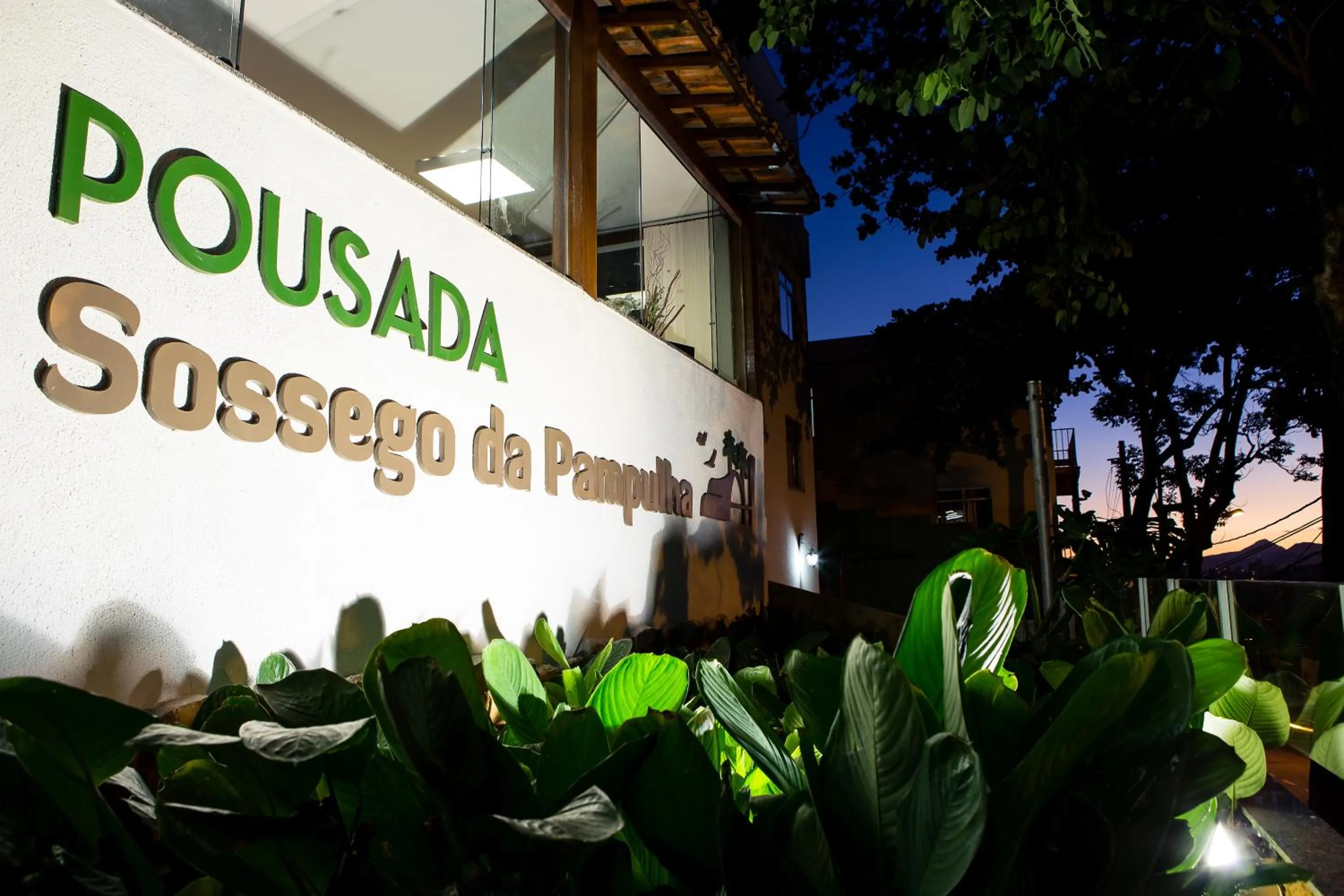Property logo or sign in Pousada Sossego da Pampulha