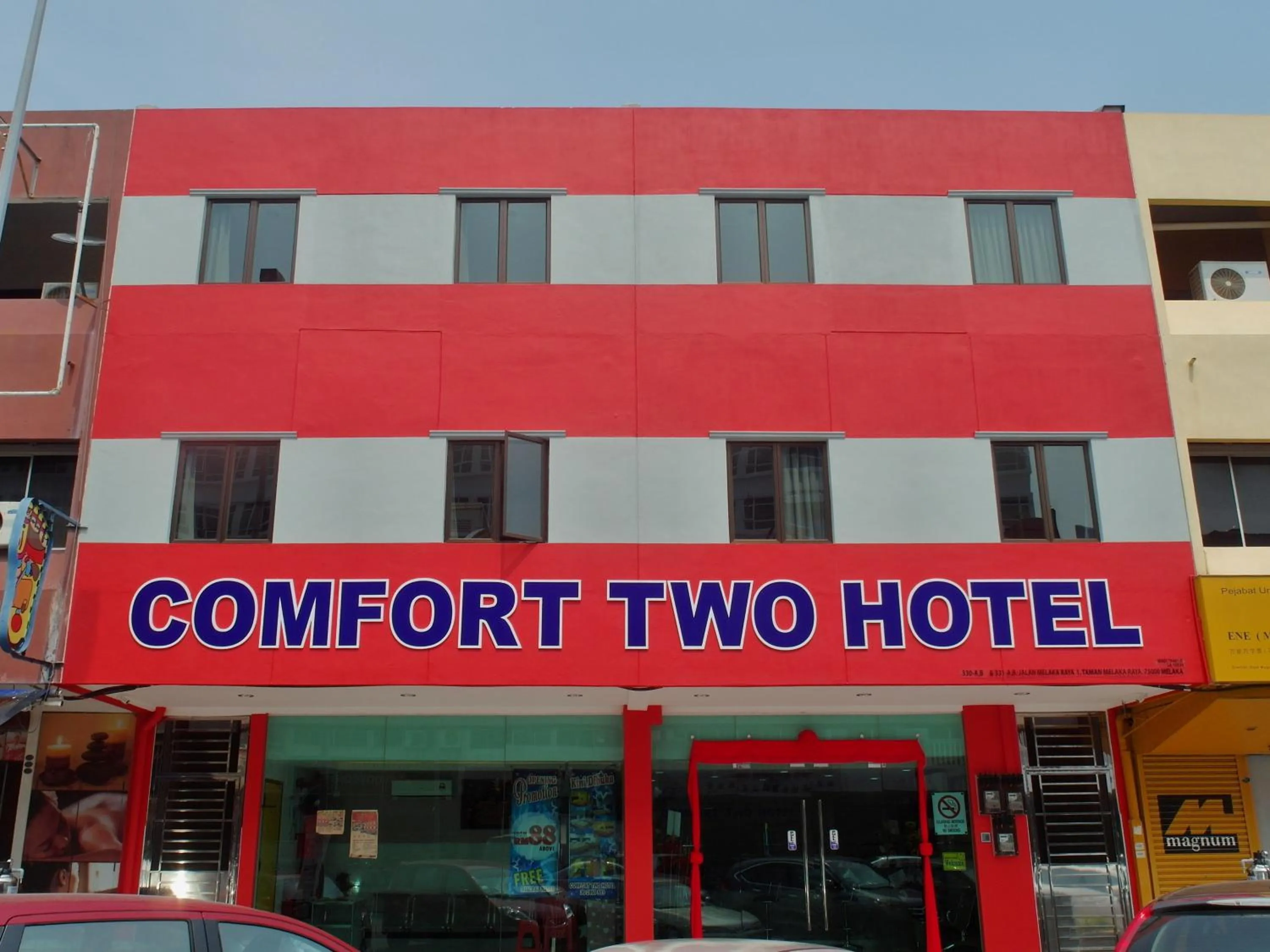 Facade/entrance in Comfort Two Hotel