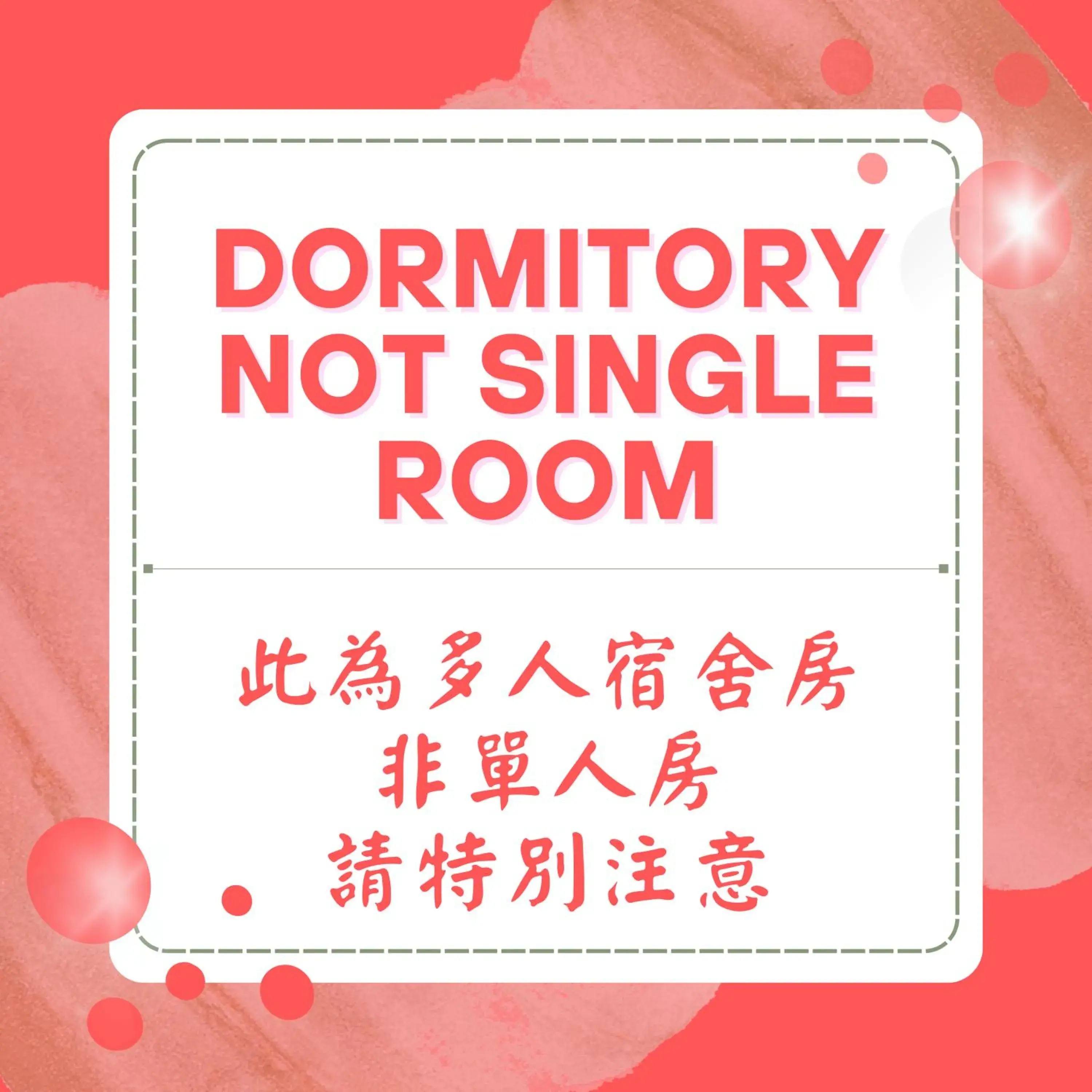 Breakfast in Formosa 101 Breakfast in Formosa 101