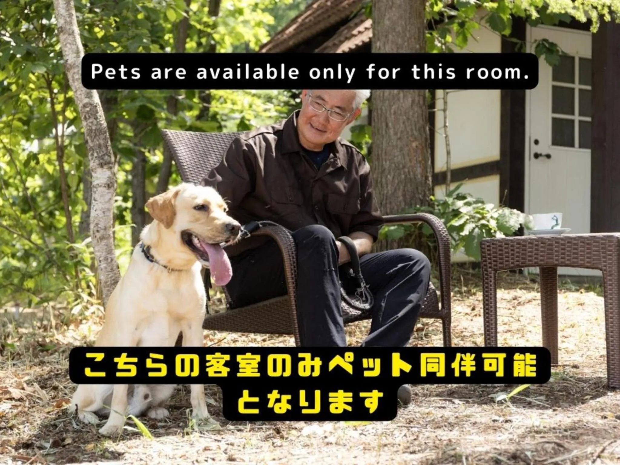 People in Tokachi Nakasatsunai Glamping Resort Feriendorf