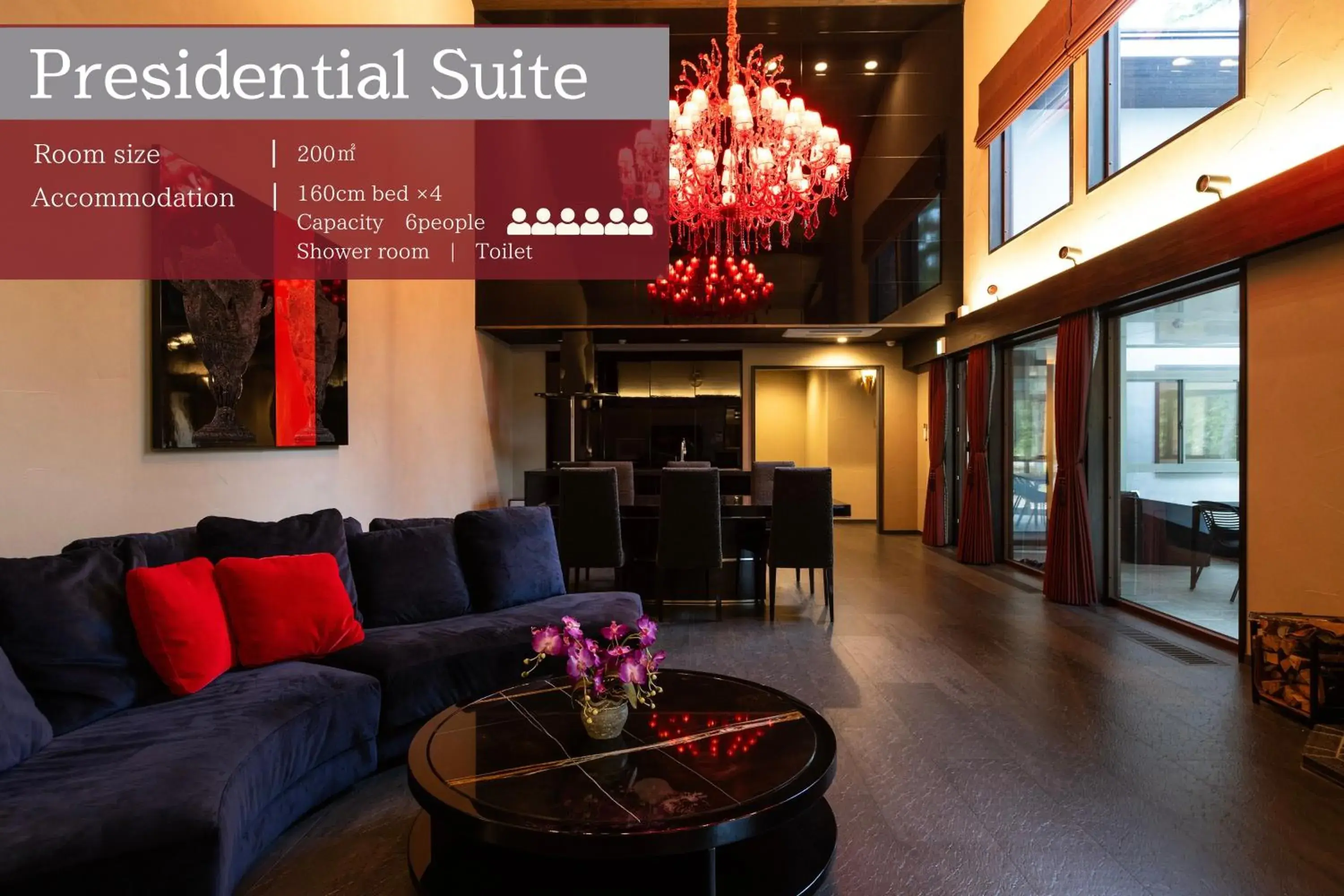 Presidential Suite in Tokachi Nakasatsunai Glamping Resort Feriendorf Presidential Suite in Tokachi Nakasatsunai Glamping Resort Feriendorf