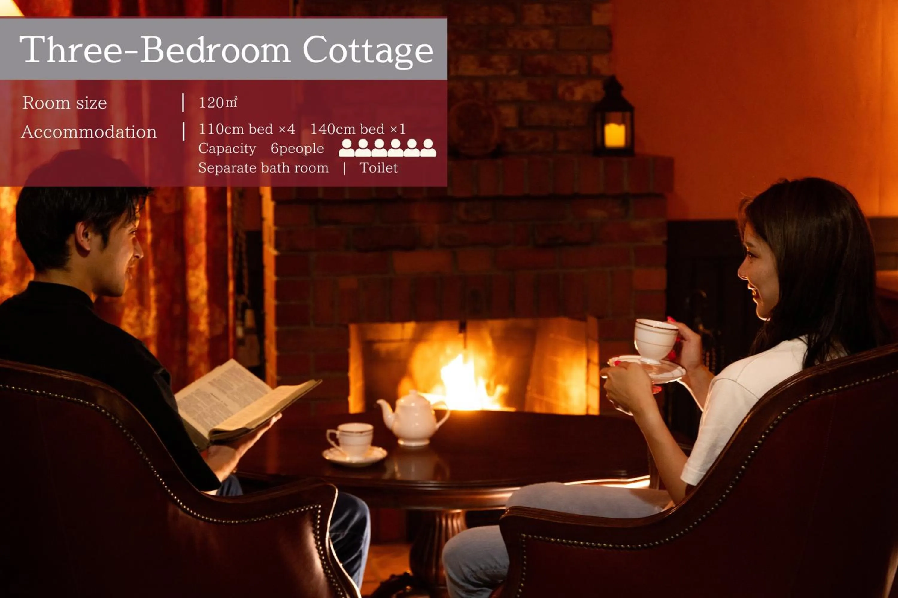 Photo of the whole room in Tokachi Nakasatsunai Glamping Resort Feriendorf