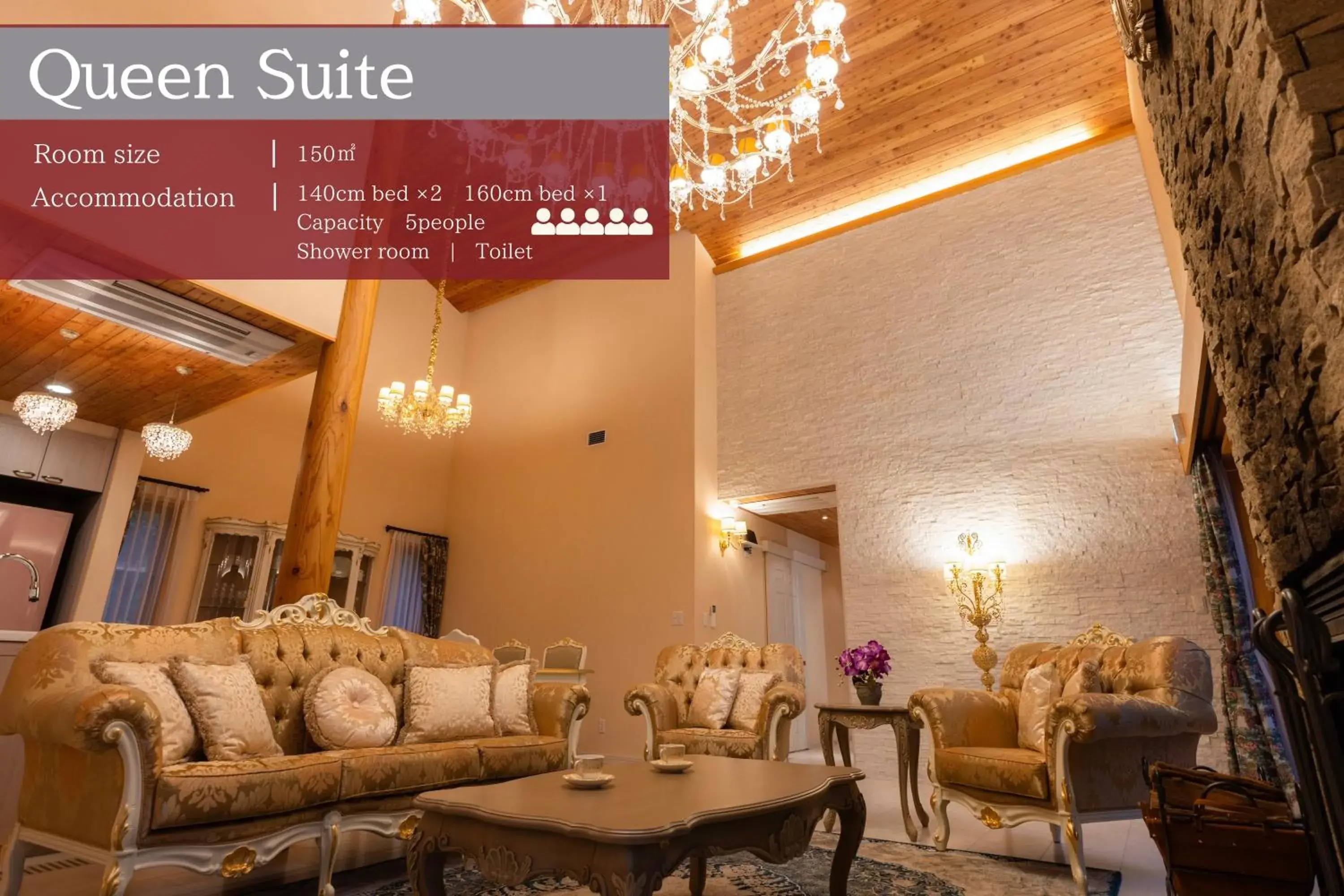 Queen Suite in Tokachi Nakasatsunai Glamping Resort Feriendorf Queen Suite in Tokachi Nakasatsunai Glamping Resort Feriendorf