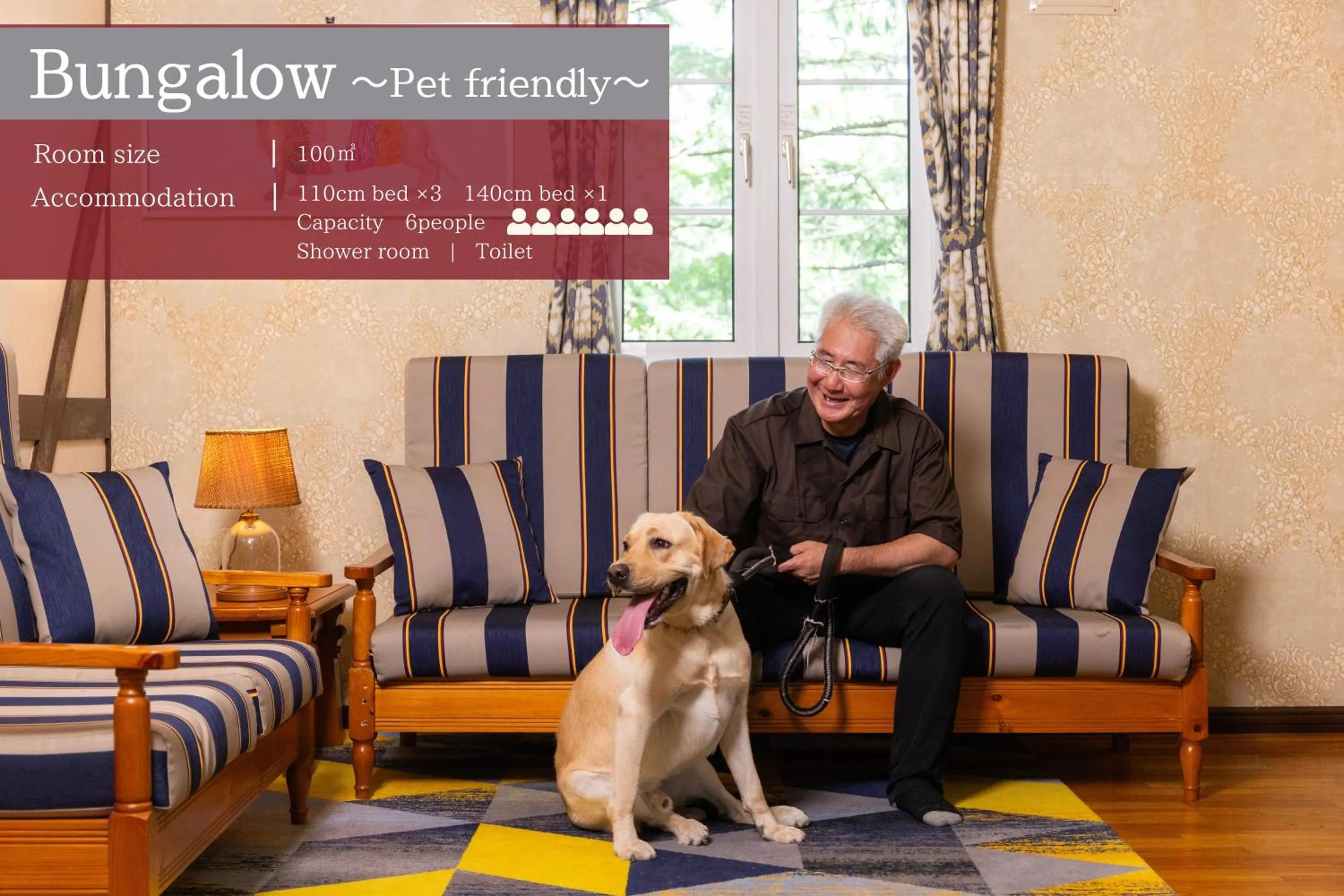 Photo of the whole room in Tokachi Nakasatsunai Glamping Resort Feriendorf