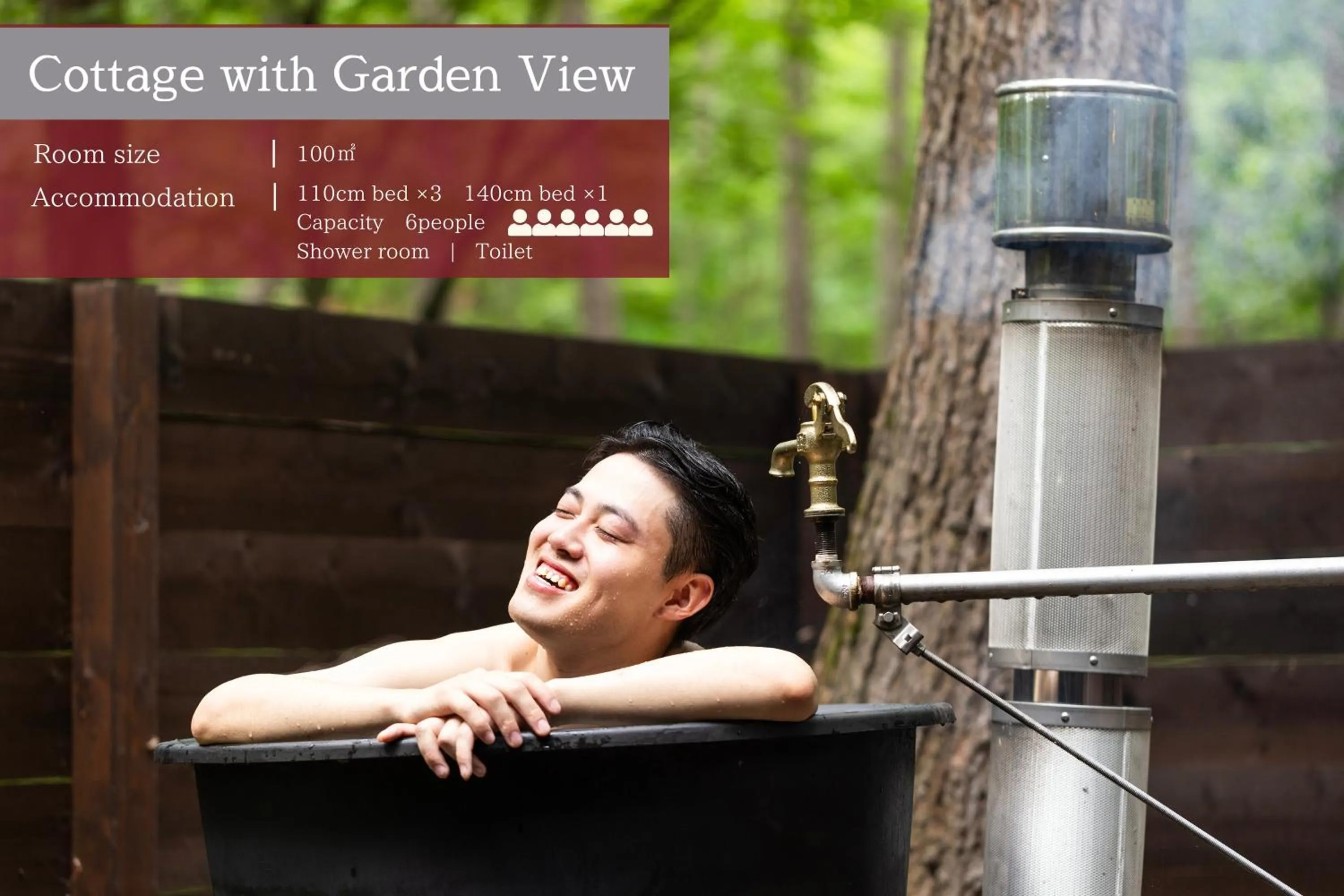 Photo of the whole room in Tokachi Nakasatsunai Glamping Resort Feriendorf