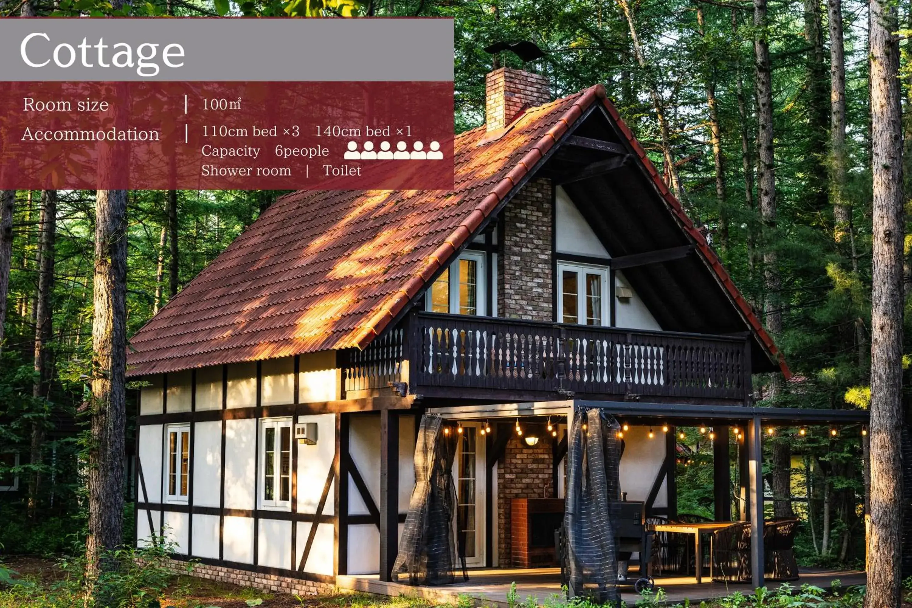 Cottage in Tokachi Nakasatsunai Glamping Resort Feriendorf Cottage in Tokachi Nakasatsunai Glamping Resort Feriendorf