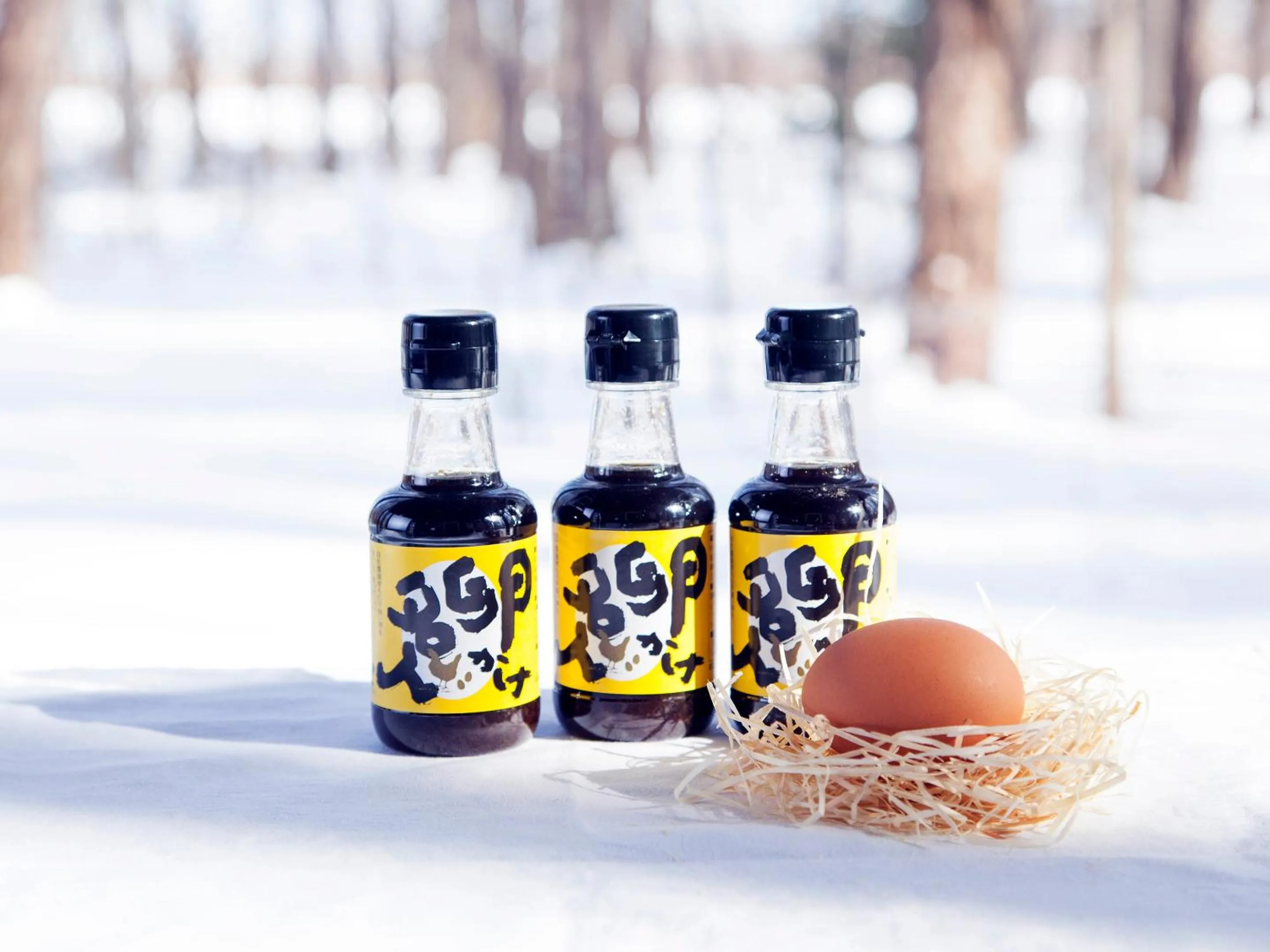 Day in Tokachi Nakasatsunai Glamping Resort Feriendorf