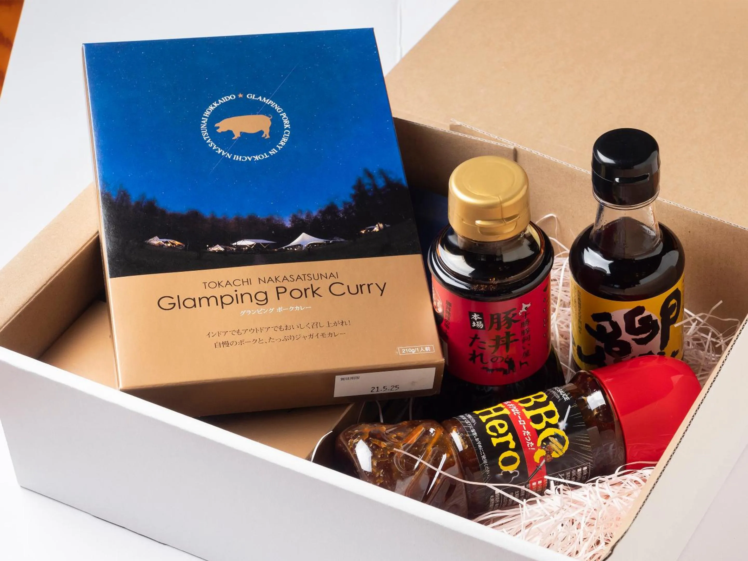 Food and drinks in Tokachi Nakasatsunai Glamping Resort Feriendorf