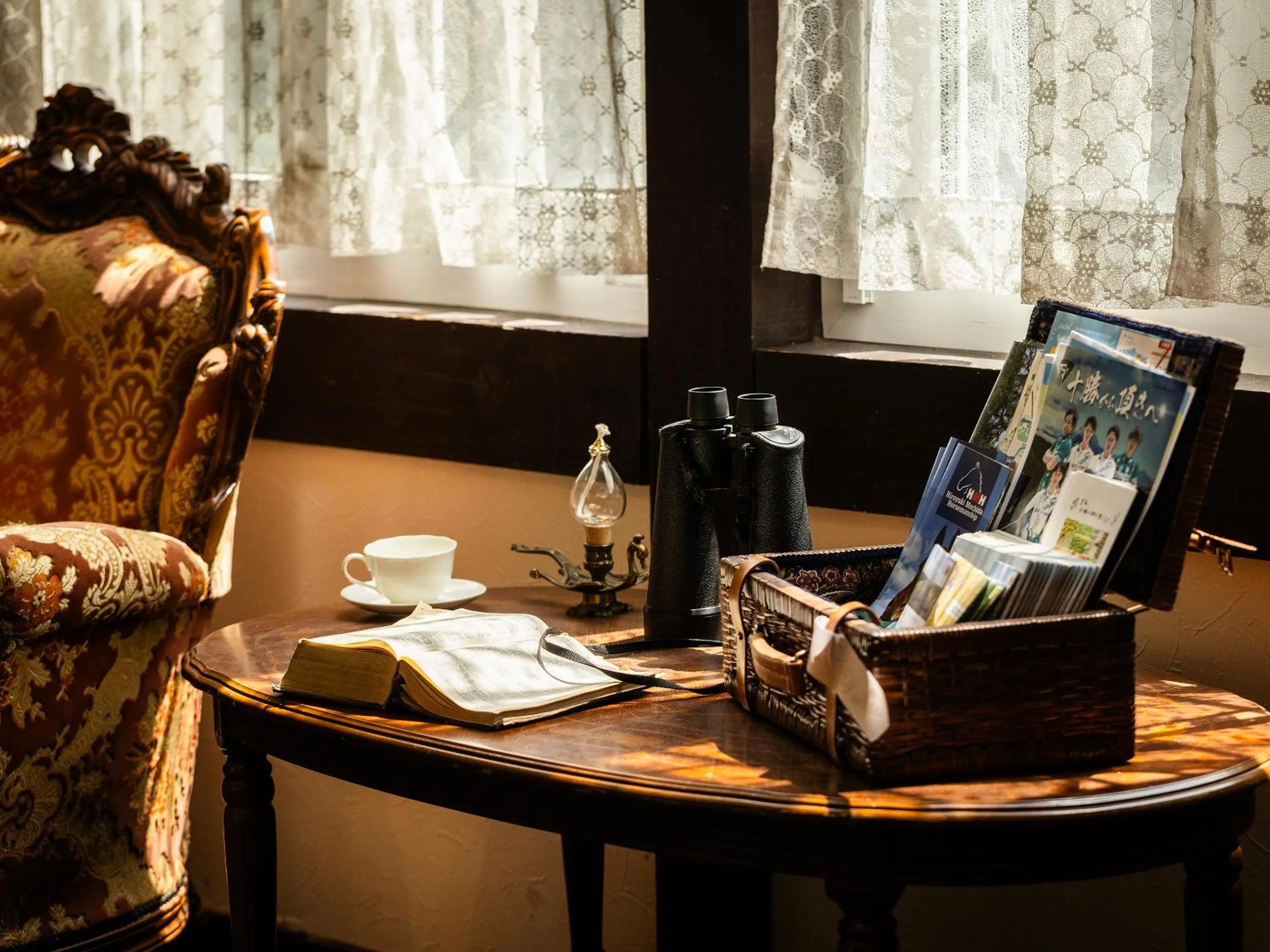 hair dresser in Tokachi Nakasatsunai Glamping Resort Feriendorf