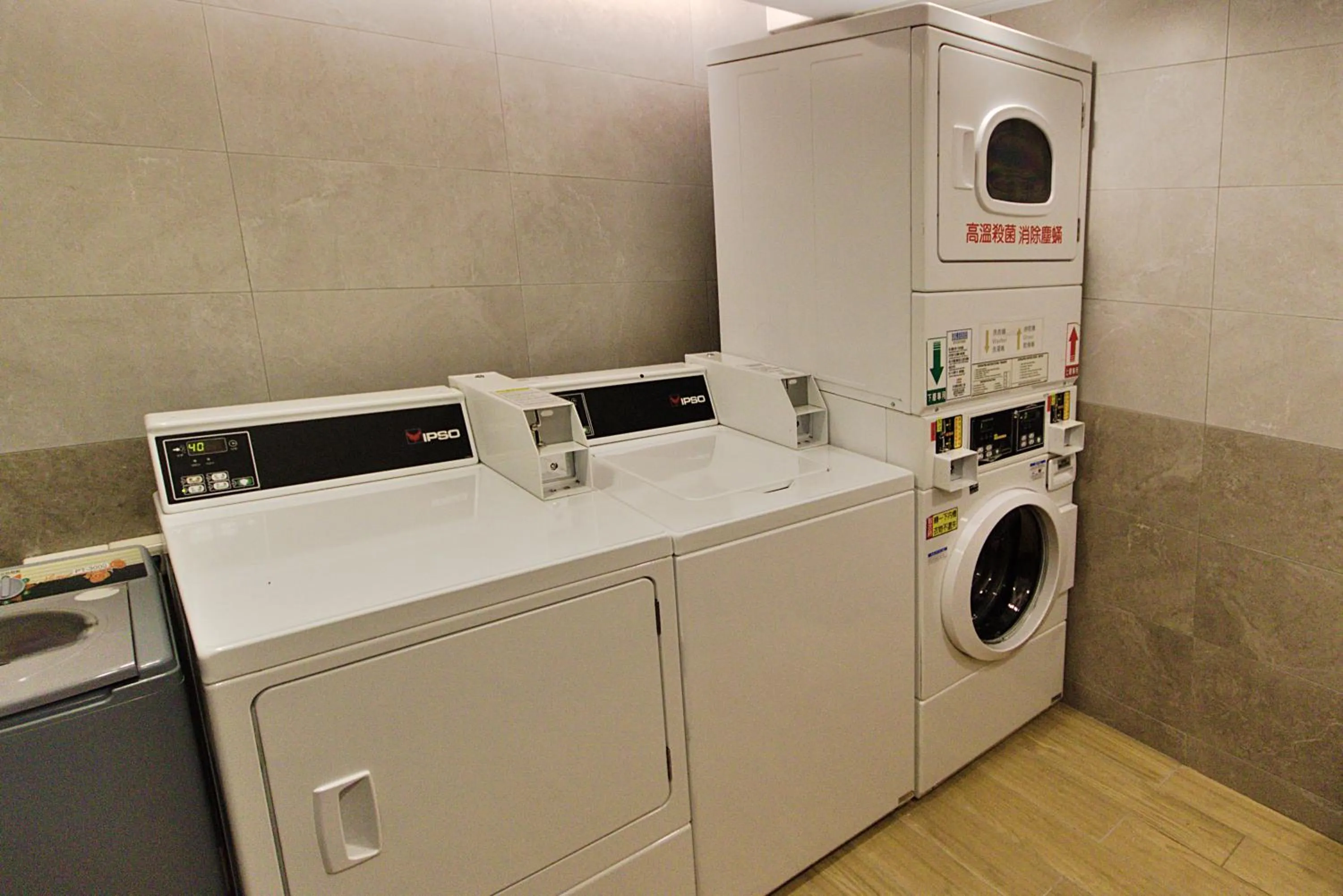 laundry in Lakeshore Hotel Hualien