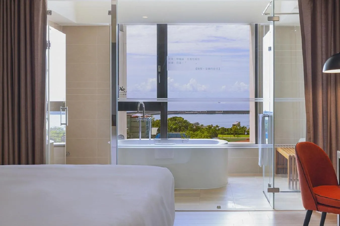 View (from property/room), Bed in Lakeshore Hotel Hualien