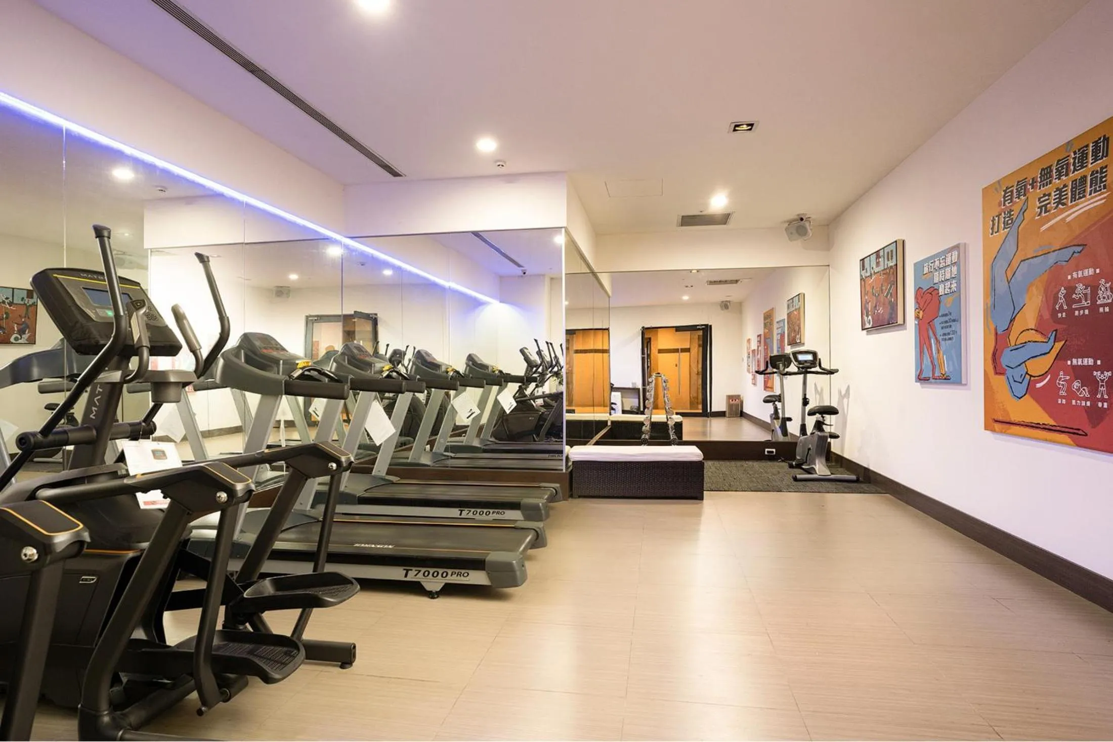 Fitness centre/facilities in Lakeshore Hotel Hualien