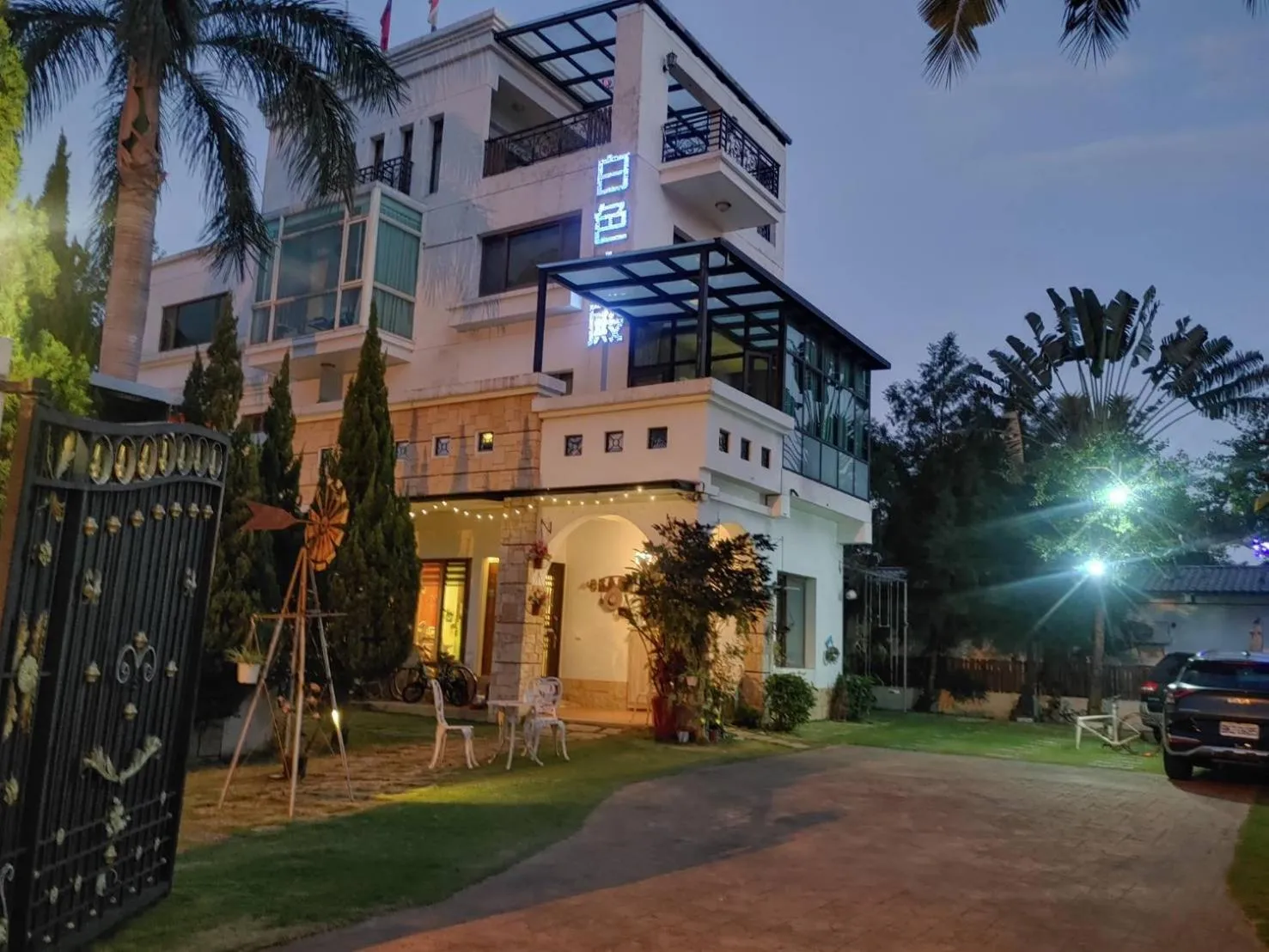 Property building in White Palace B&B