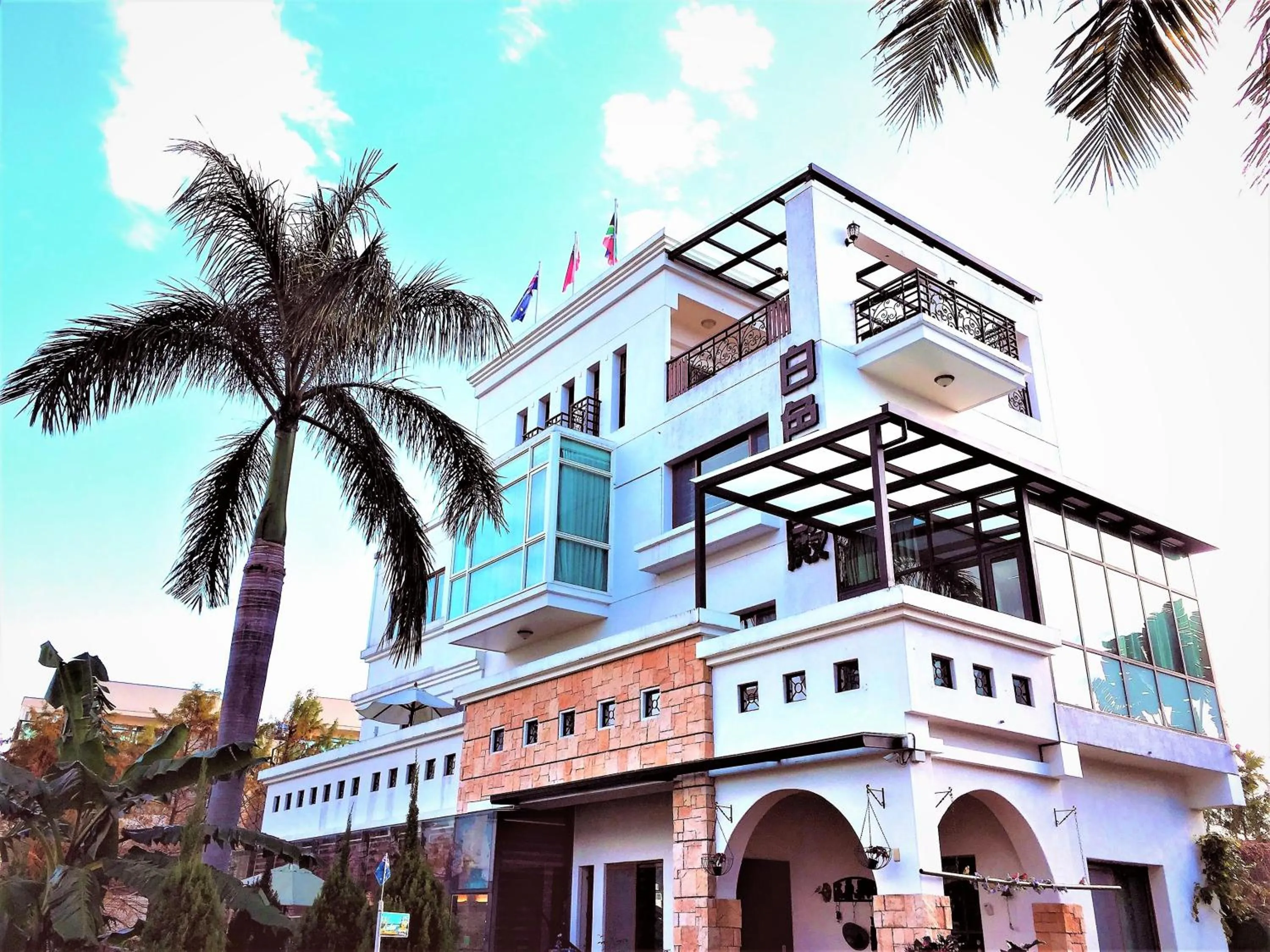 Property building in White Palace B&B