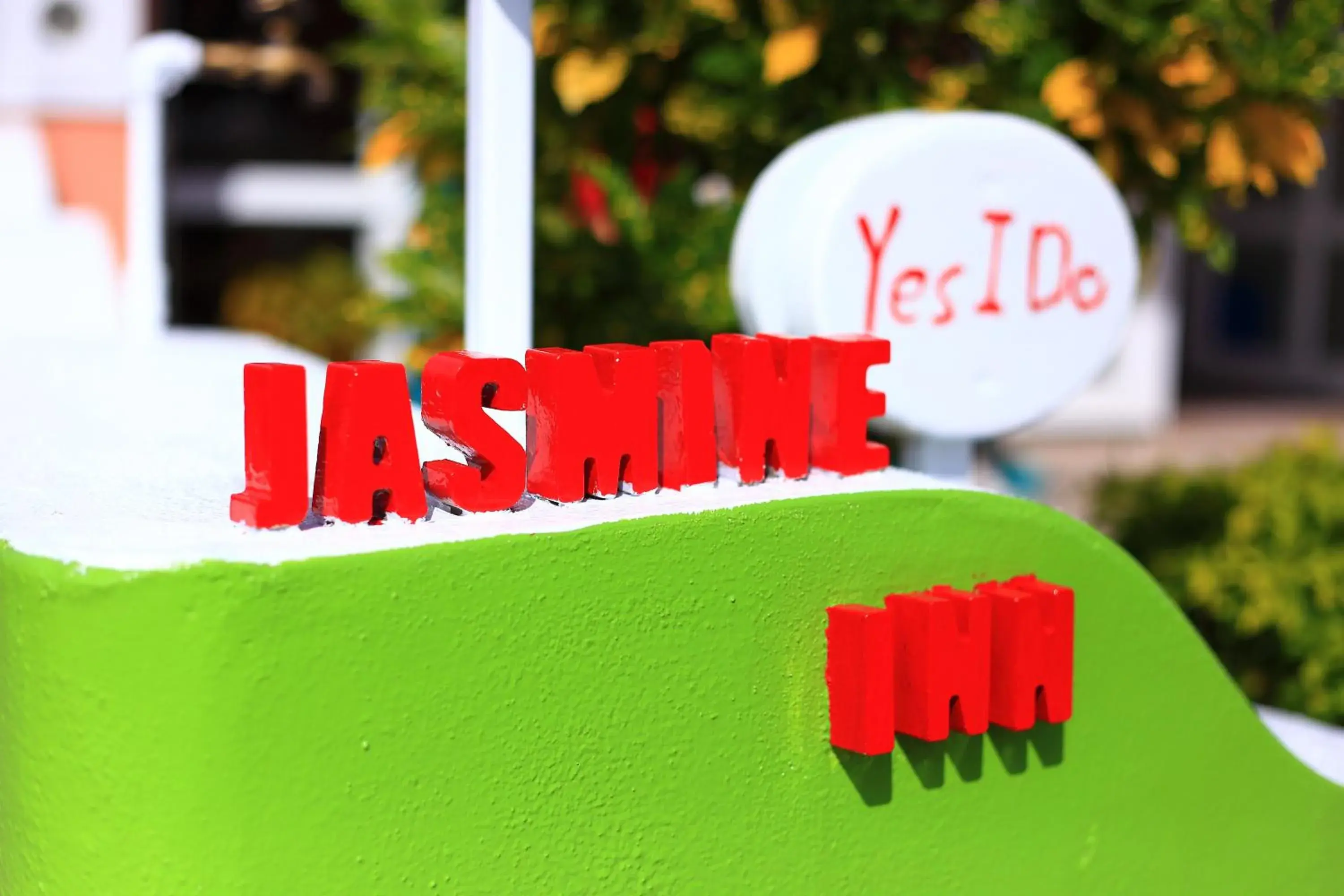 Property building in 墾丁茉莉民宿 Property building in 墾丁茉莉民宿