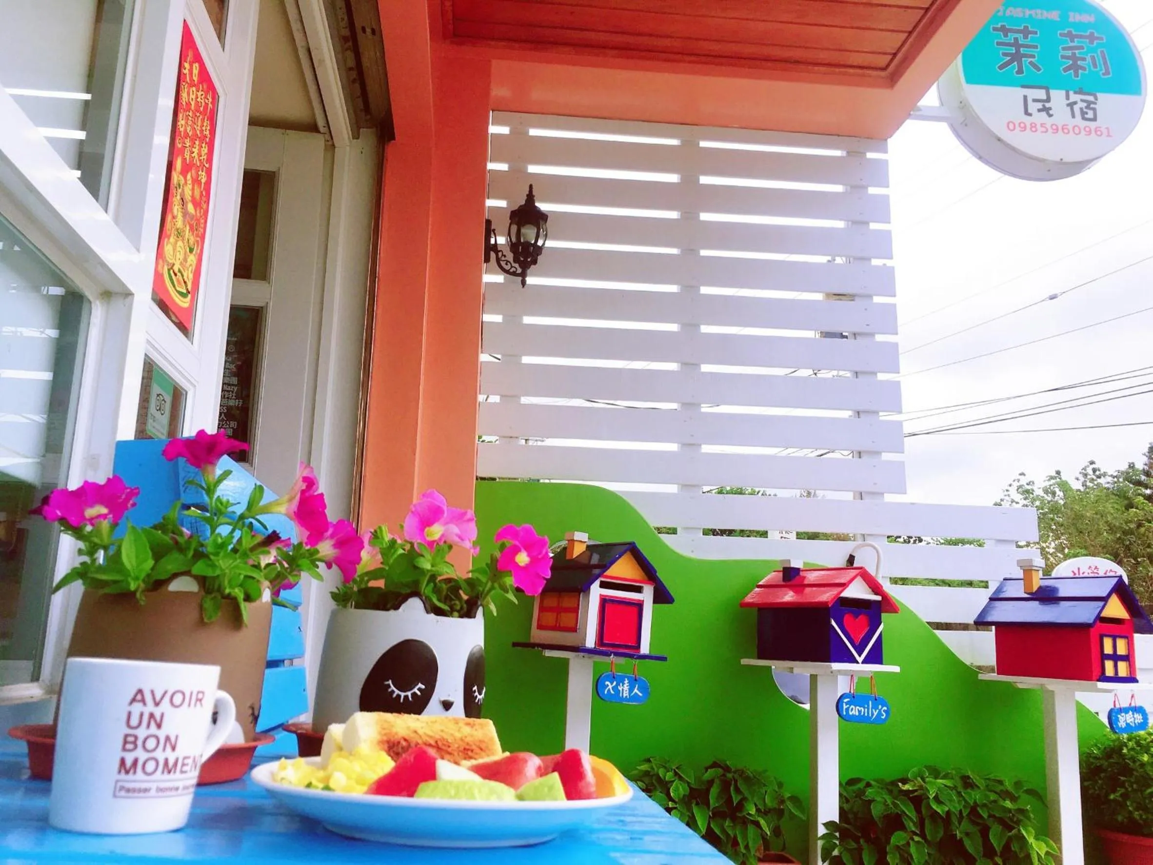 Day in 墾丁茉莉民宿