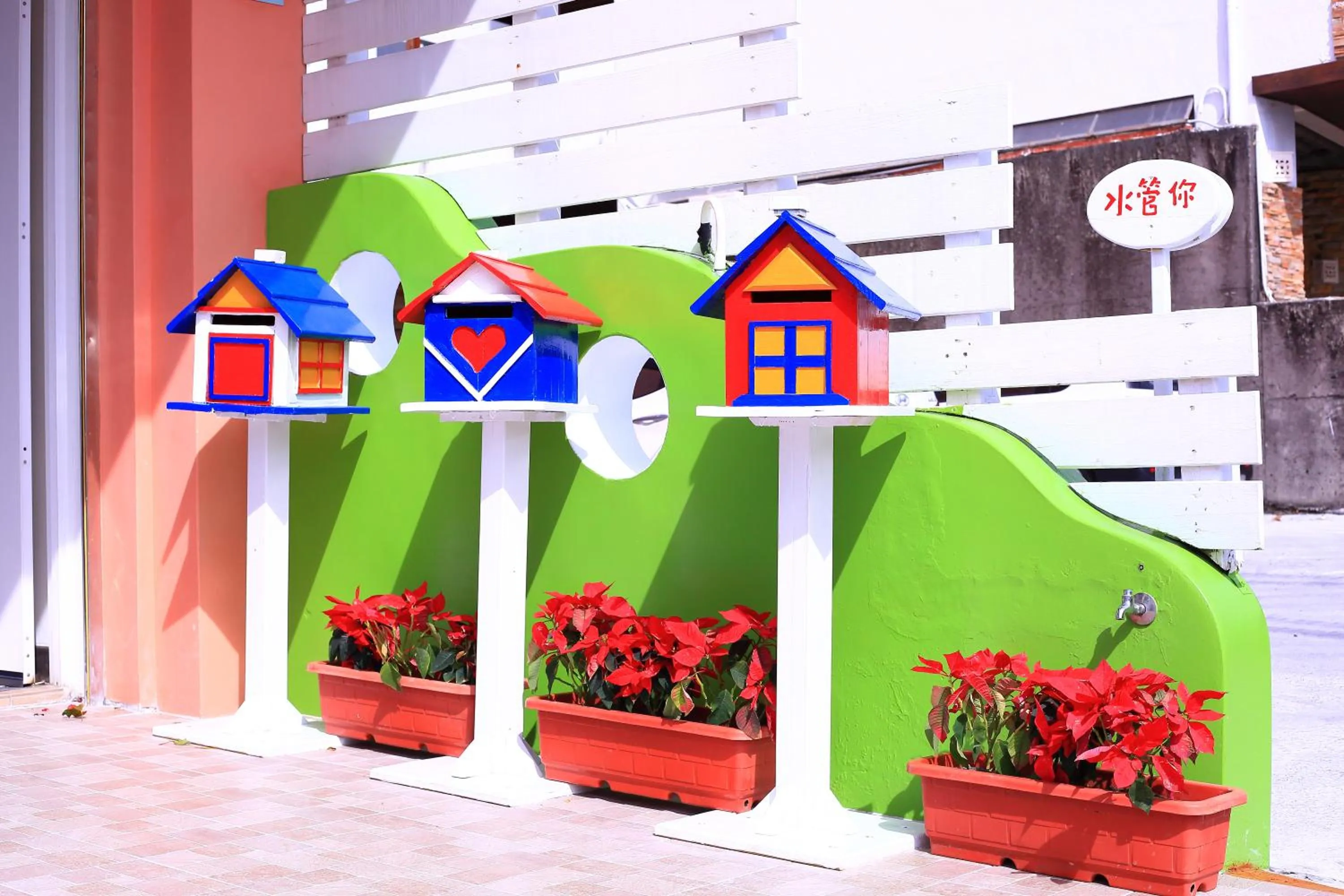 Property building in 墾丁茉莉民宿