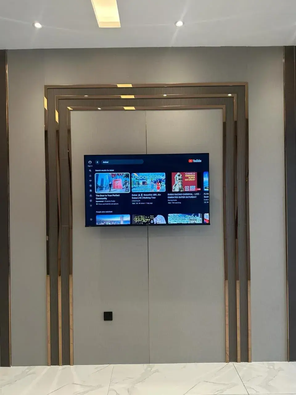 Lobby or reception in SKY PARK HOTEL Lobby or reception in SKY PARK HOTEL