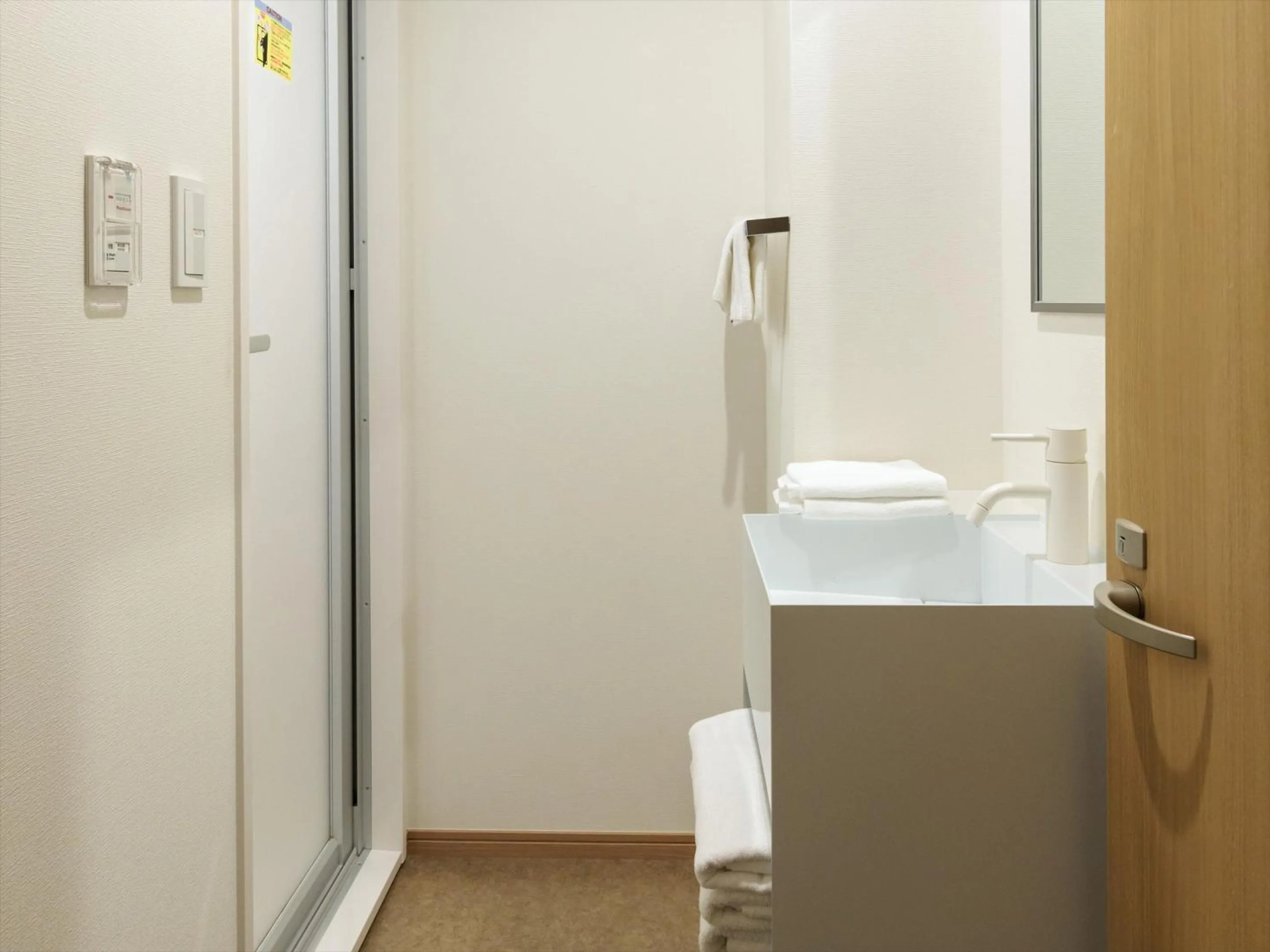 Photo of the whole room in Giappo Franca Kyoto