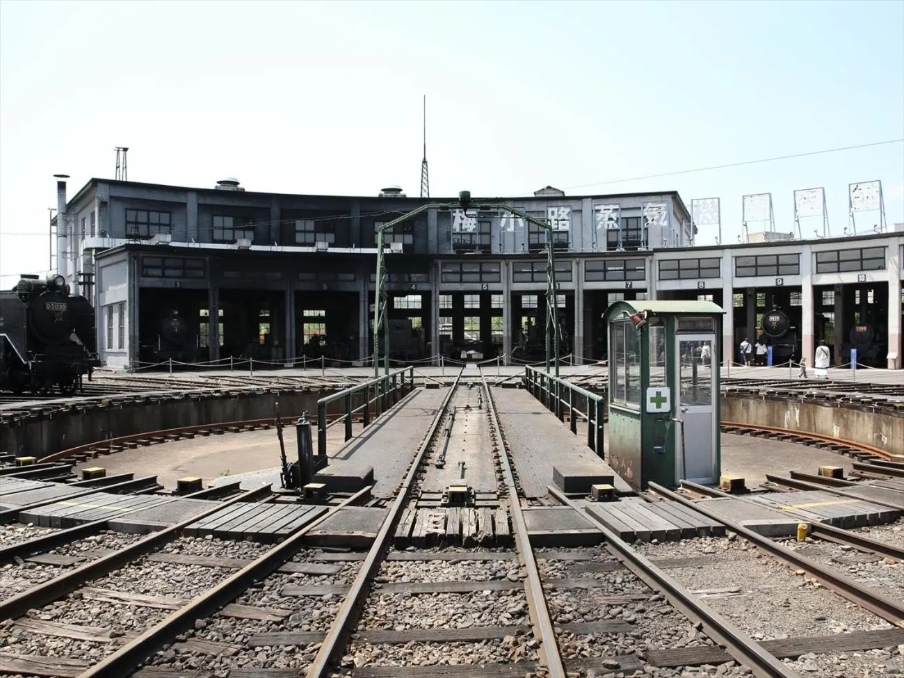 Nearby landmark in Giappo Franca Kyoto