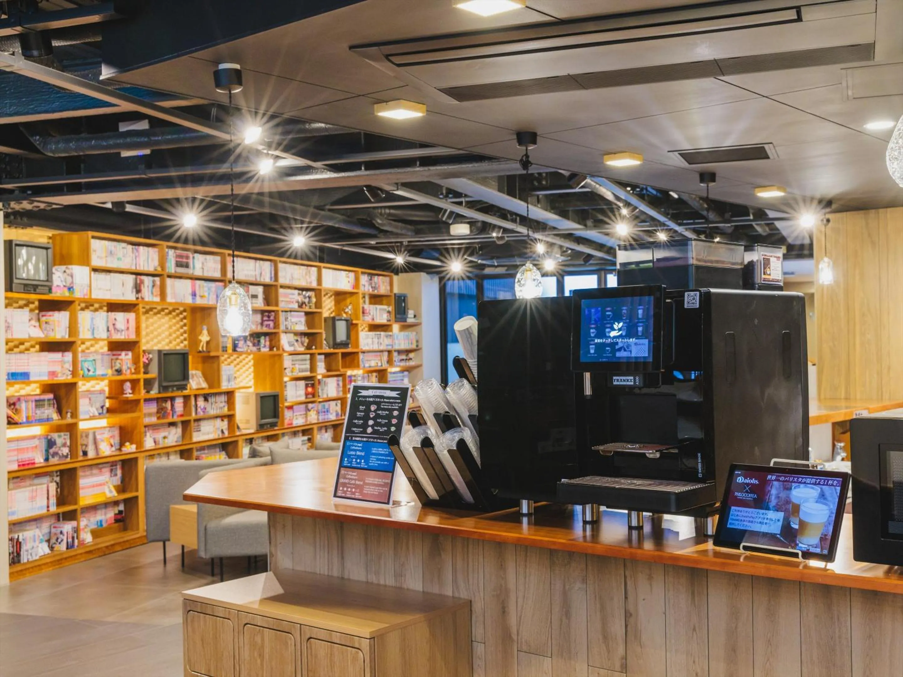 Lounge or bar in Giappo Franca Kyoto