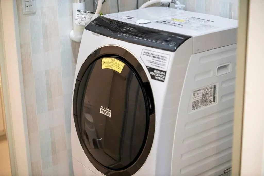 washing machine in The Onyx Tomakomai