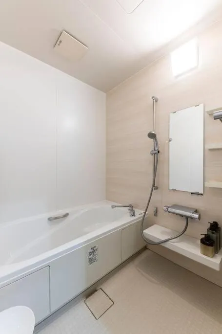 Shower in The Onyx Tomakomai