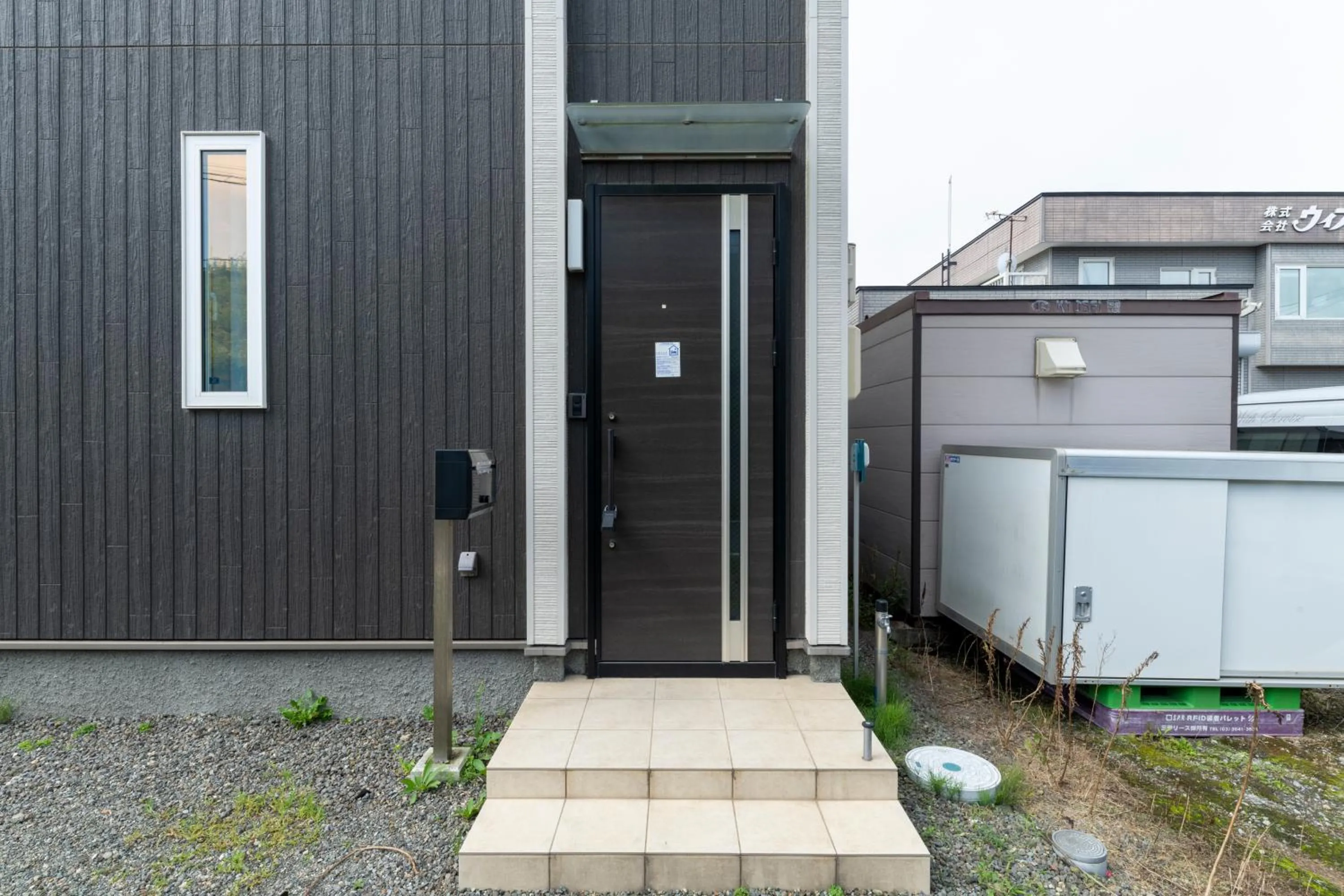Property building in The Onyx Tomakomai