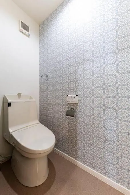 Toilet in The Onyx Tomakomai